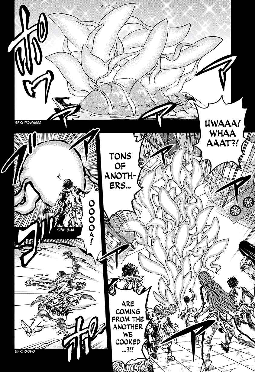 TORIKO Chapter 351 - Page 2