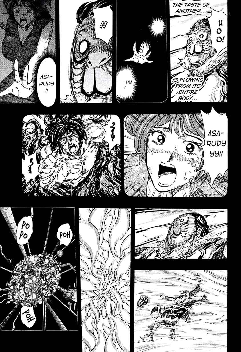 TORIKO Chapter 351 - Page 3
