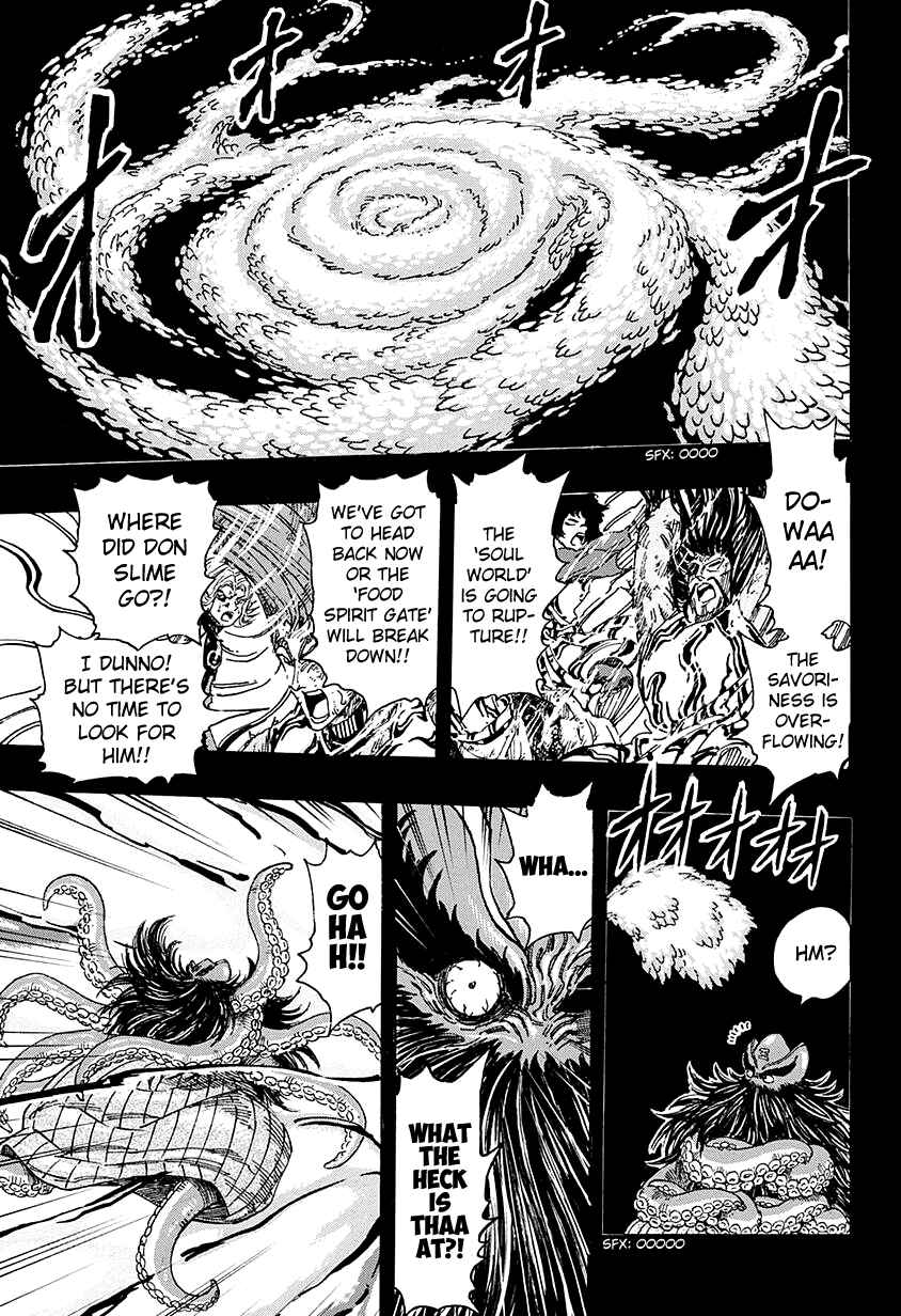 TORIKO Chapter 351 - Page 5