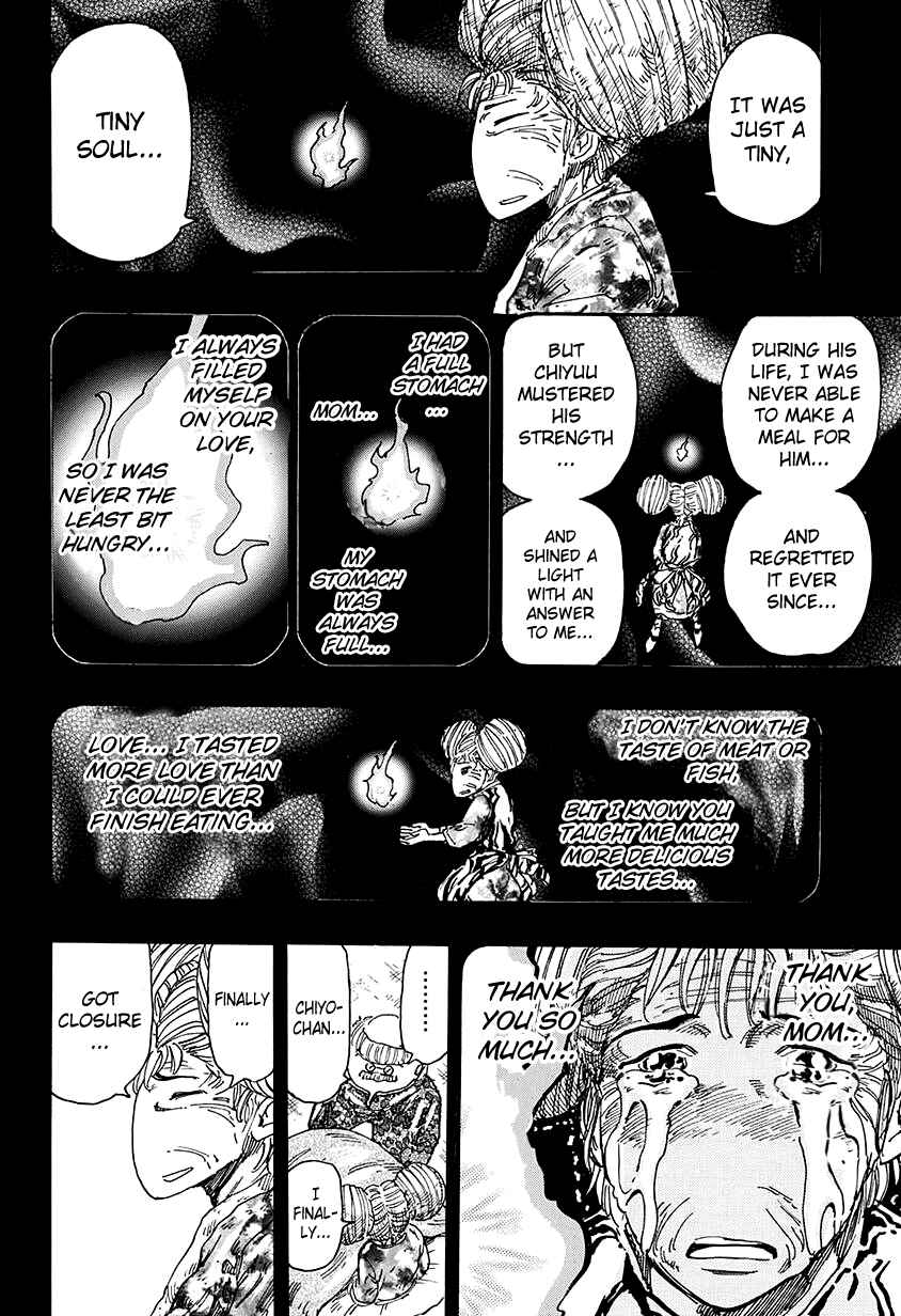 TORIKO Chapter 351 - Page 8