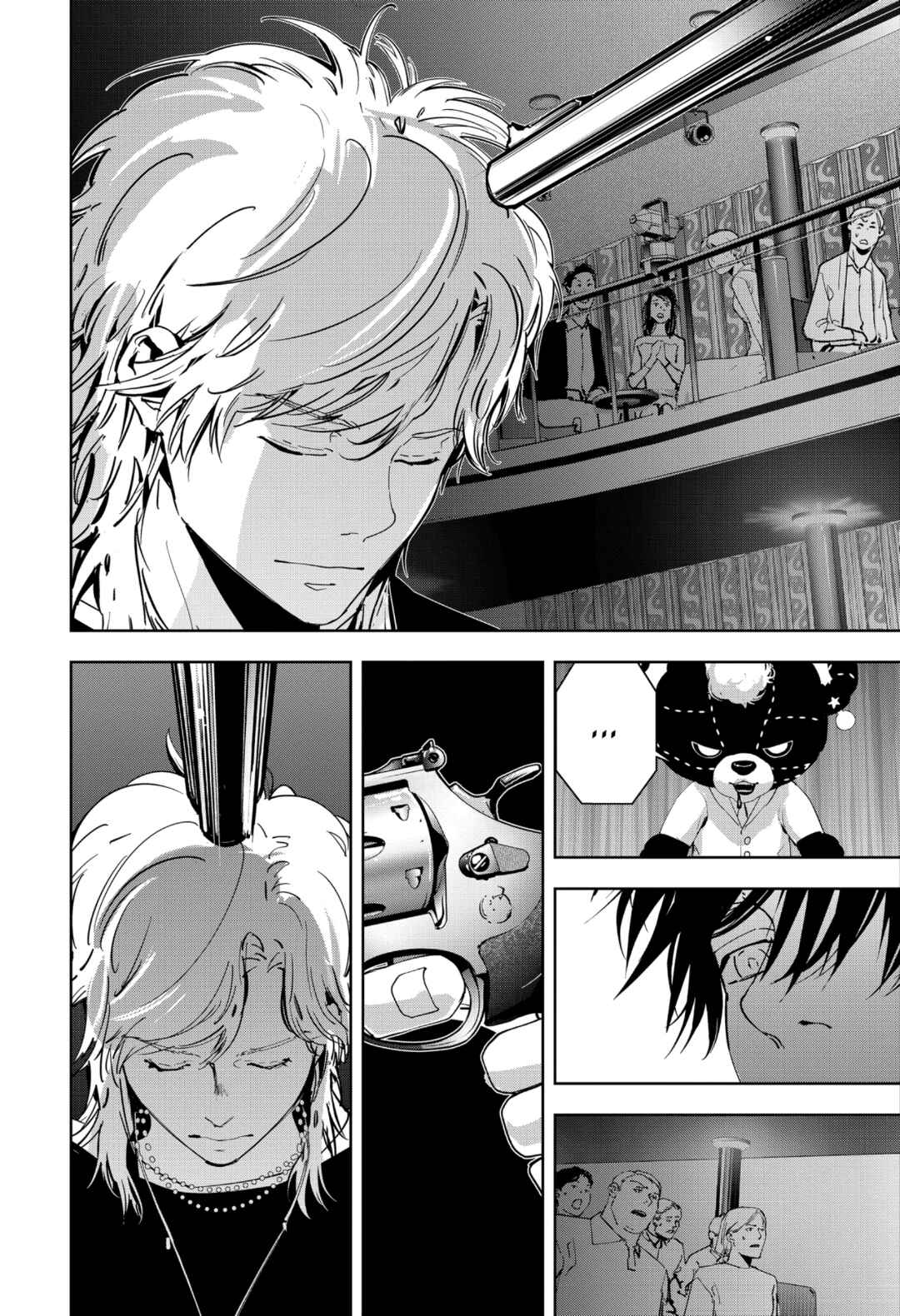 Ron Kamonohashi: Deranged Detective Chapter 86 - Page 16