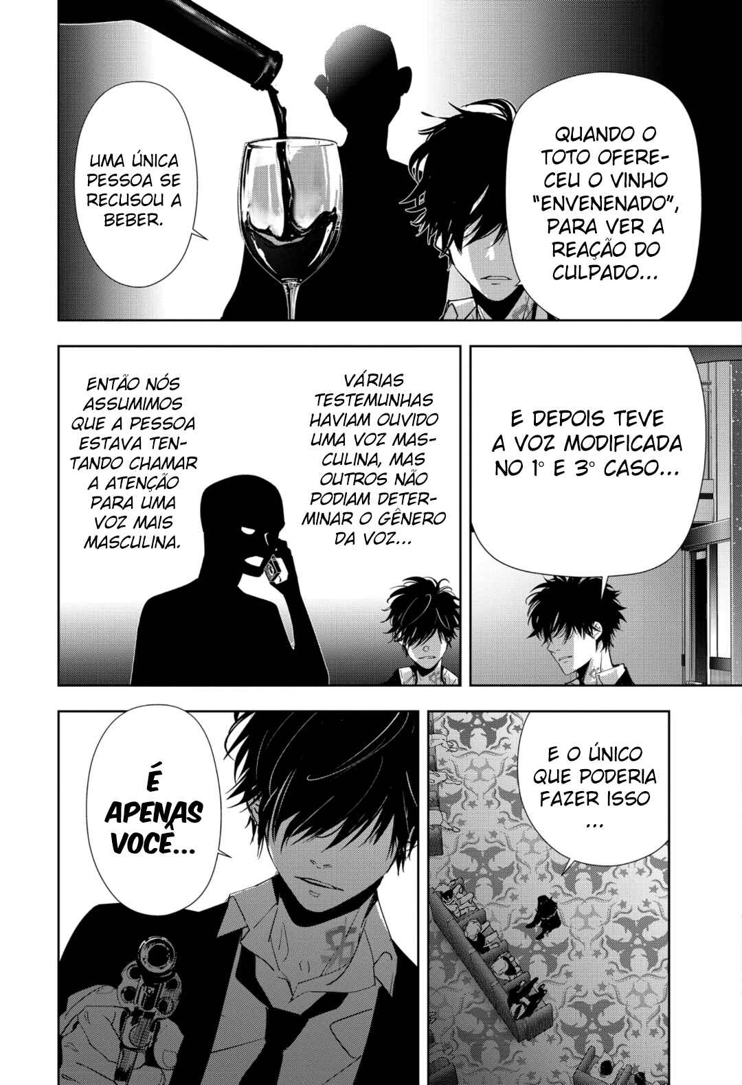 Ron Kamonohashi: Deranged Detective Chapter 86 - Page 18