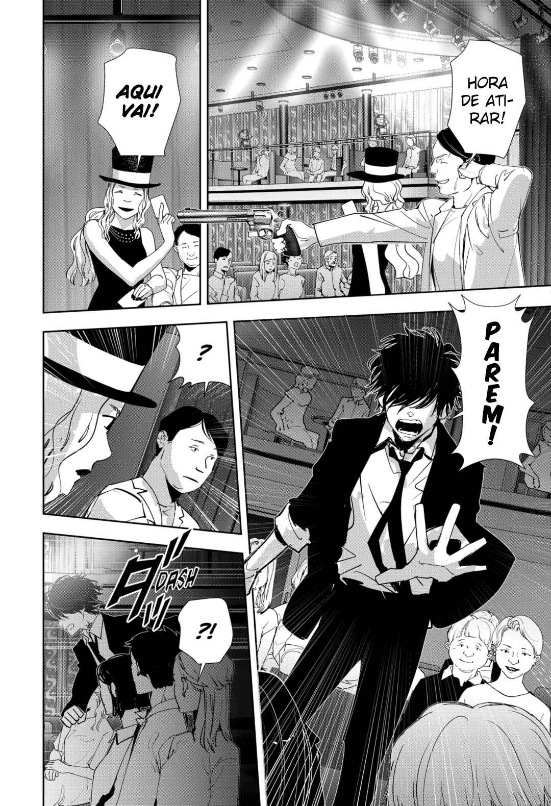 Ron Kamonohashi: Deranged Detective Chapter 86 - Page 8