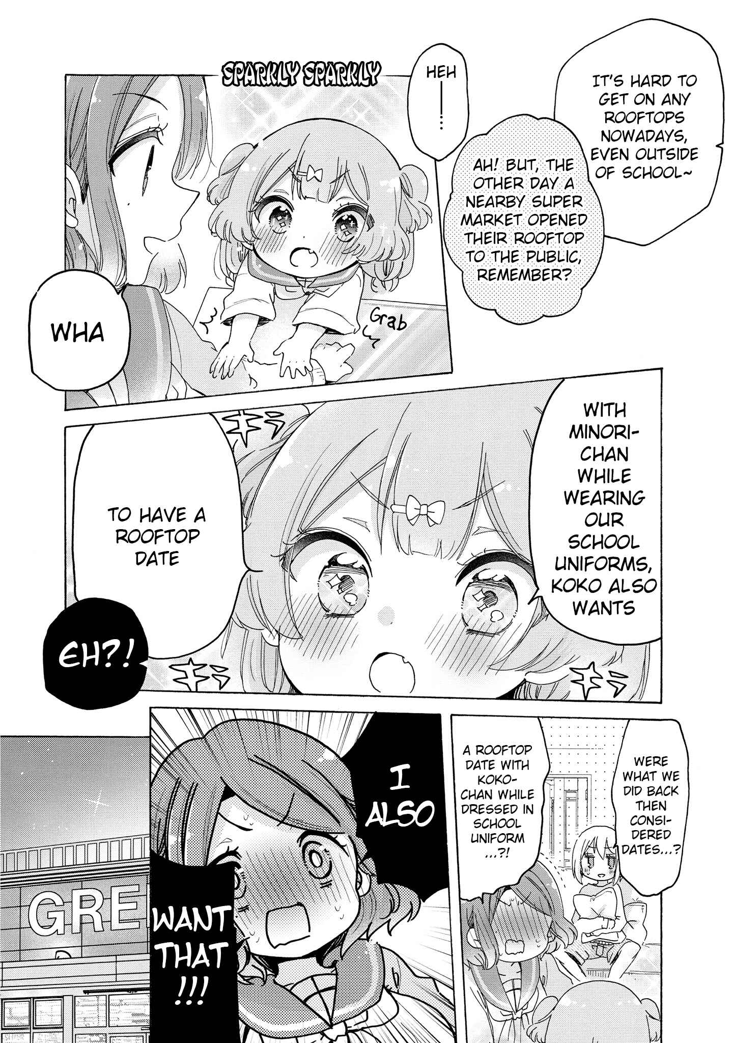 Onee-san wa Joshi Shougakusei ni Kyoumi ga arimasu Chapter 27 - Page 11