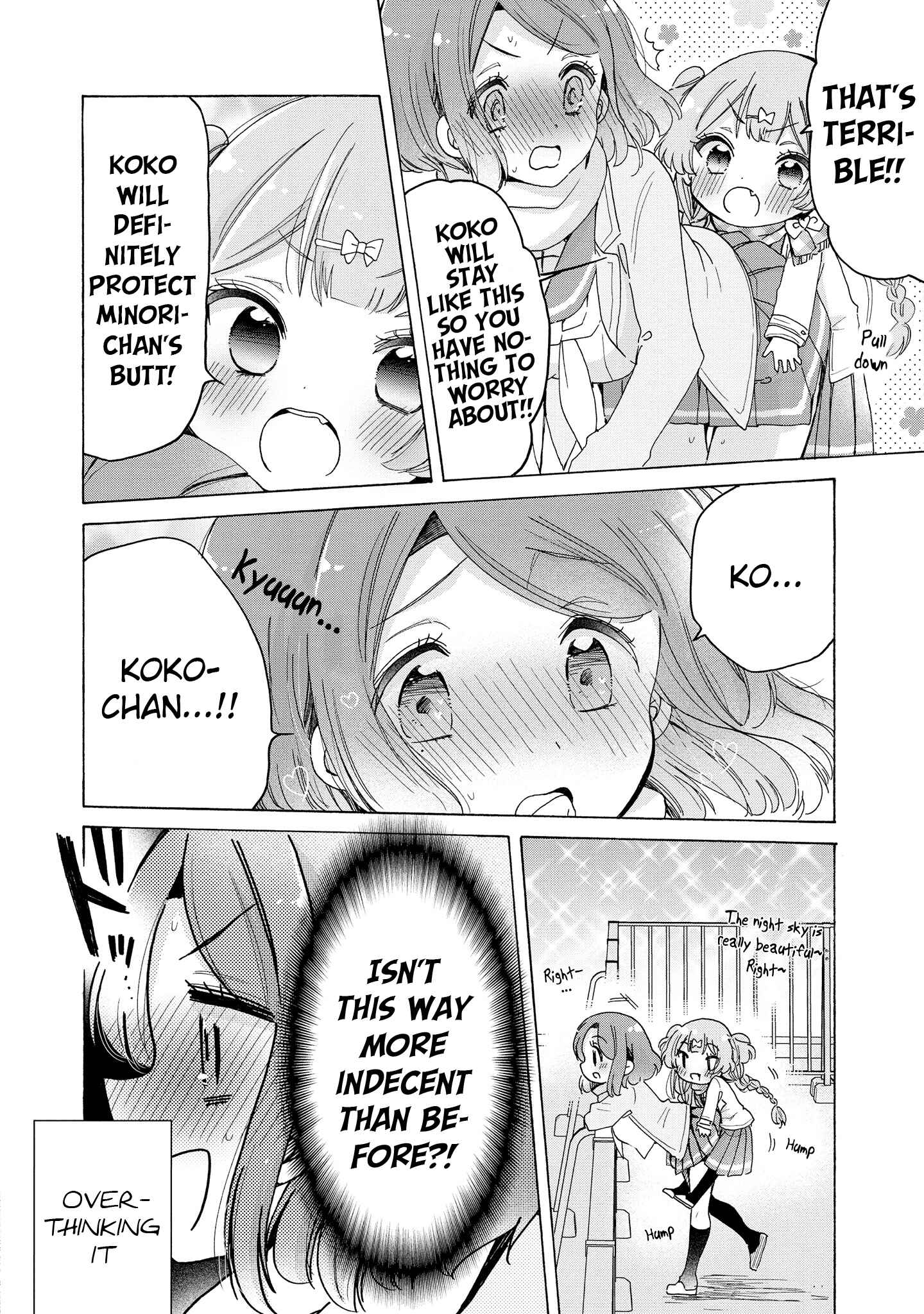 Onee-san wa Joshi Shougakusei ni Kyoumi ga arimasu Chapter 27 - Page 13