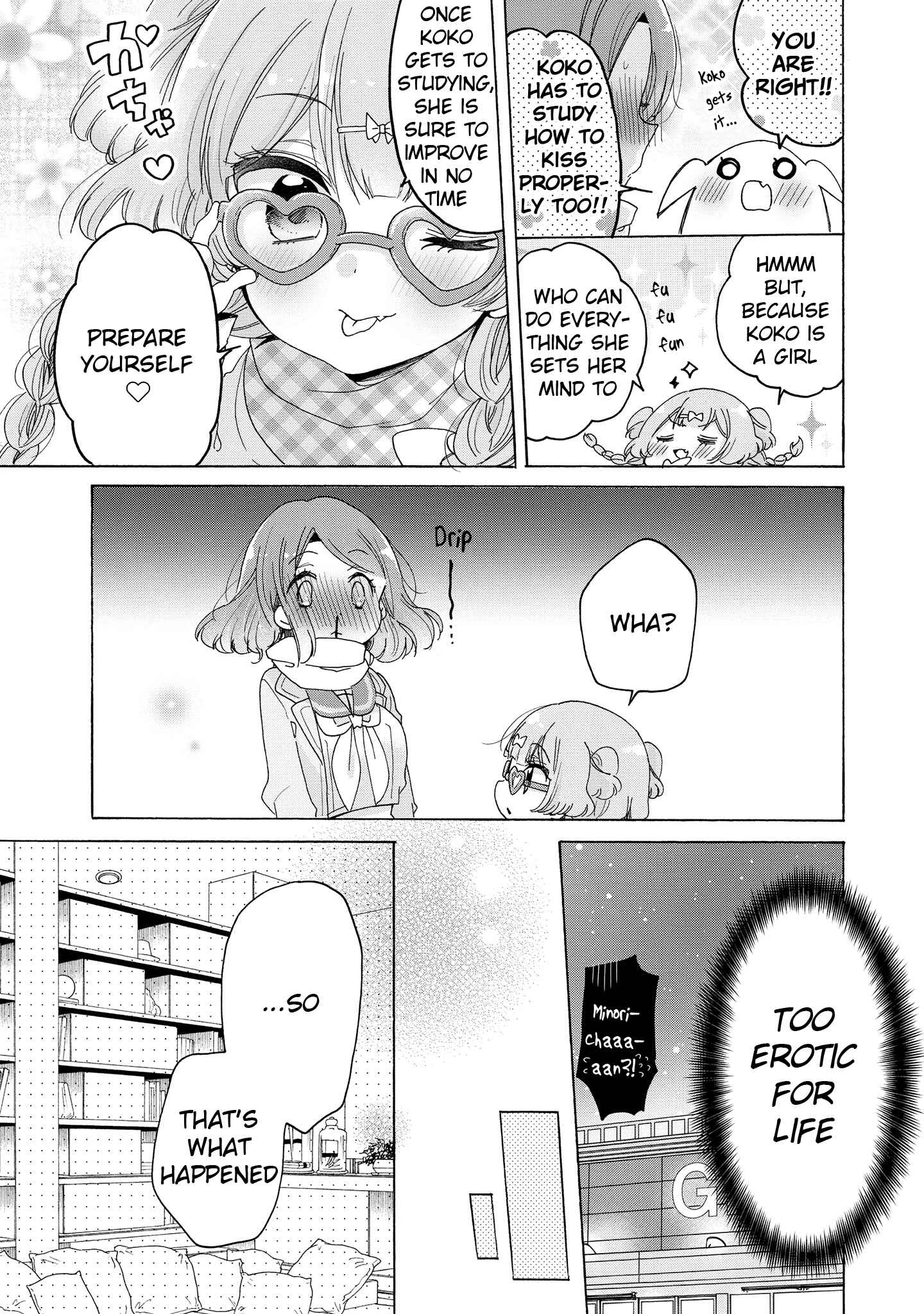 Onee-san wa Joshi Shougakusei ni Kyoumi ga arimasu Chapter 27 - Page 18