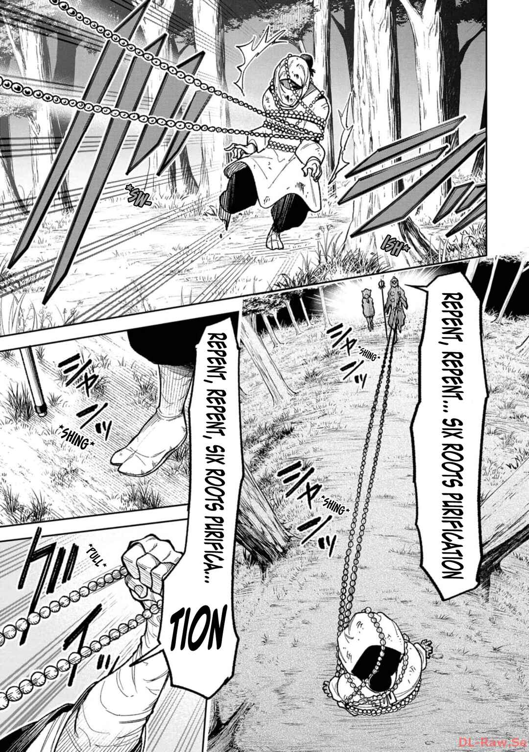 Wakeari Shinrei Mansion Chapter 16 - Page 11