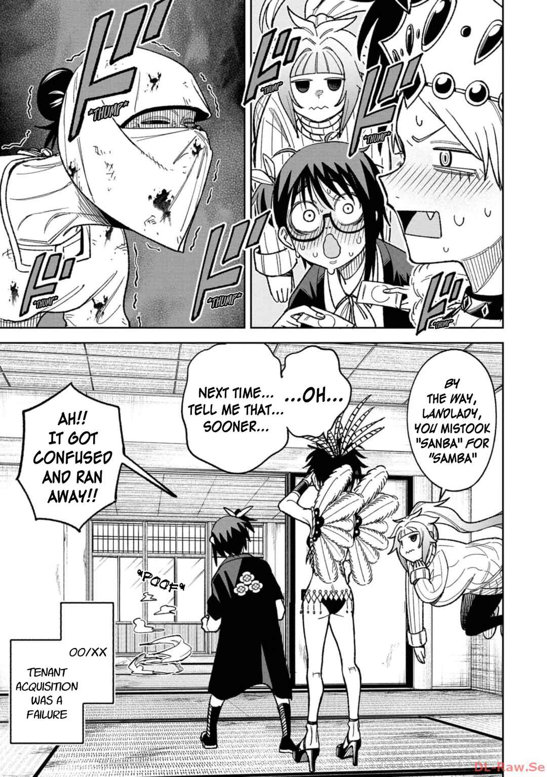 Wakeari Shinrei Mansion Chapter 16 - Page 9