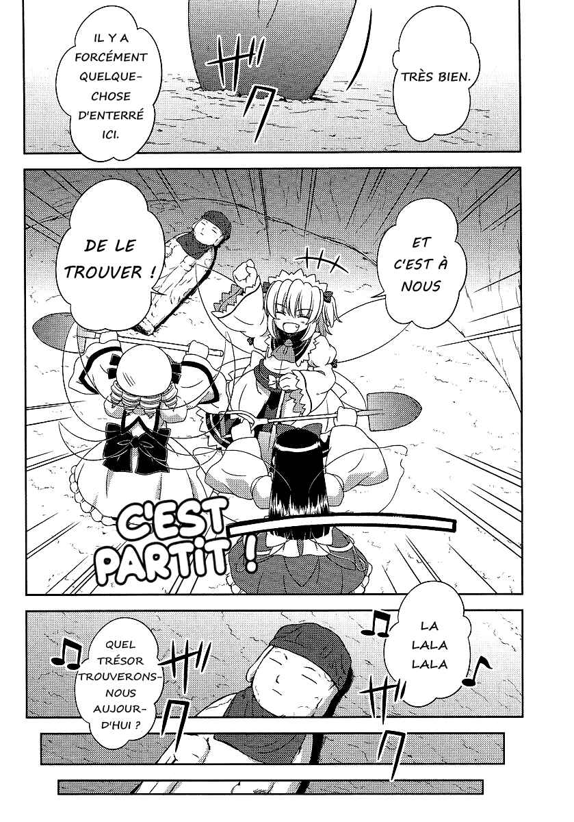 Touhou Sangetsusei ~ Oriental Sacred Place. Chapter 6 - Page 4