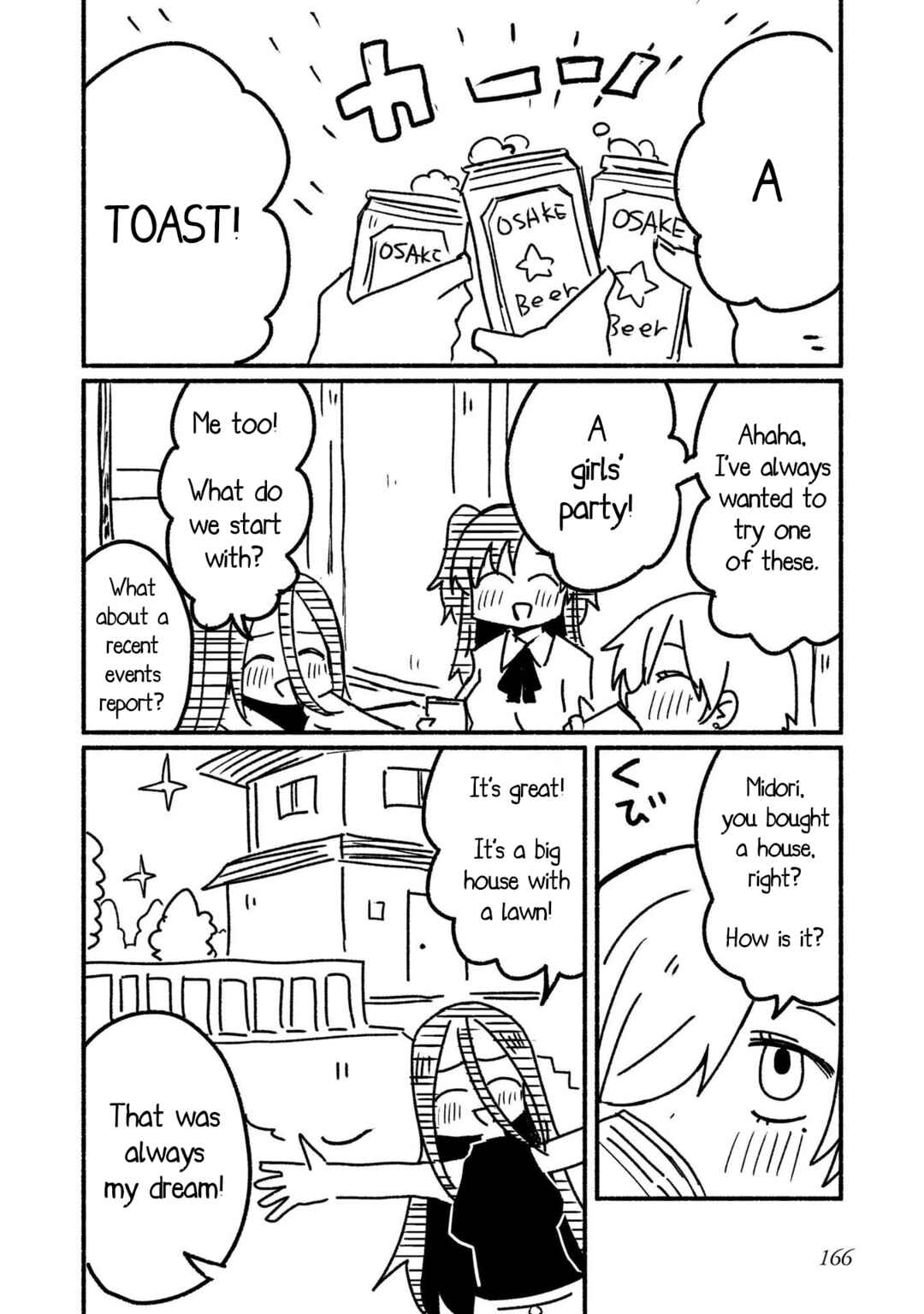 Ninja to Koroshiya no Futarigurashi Chapter 9.5 - Page 2