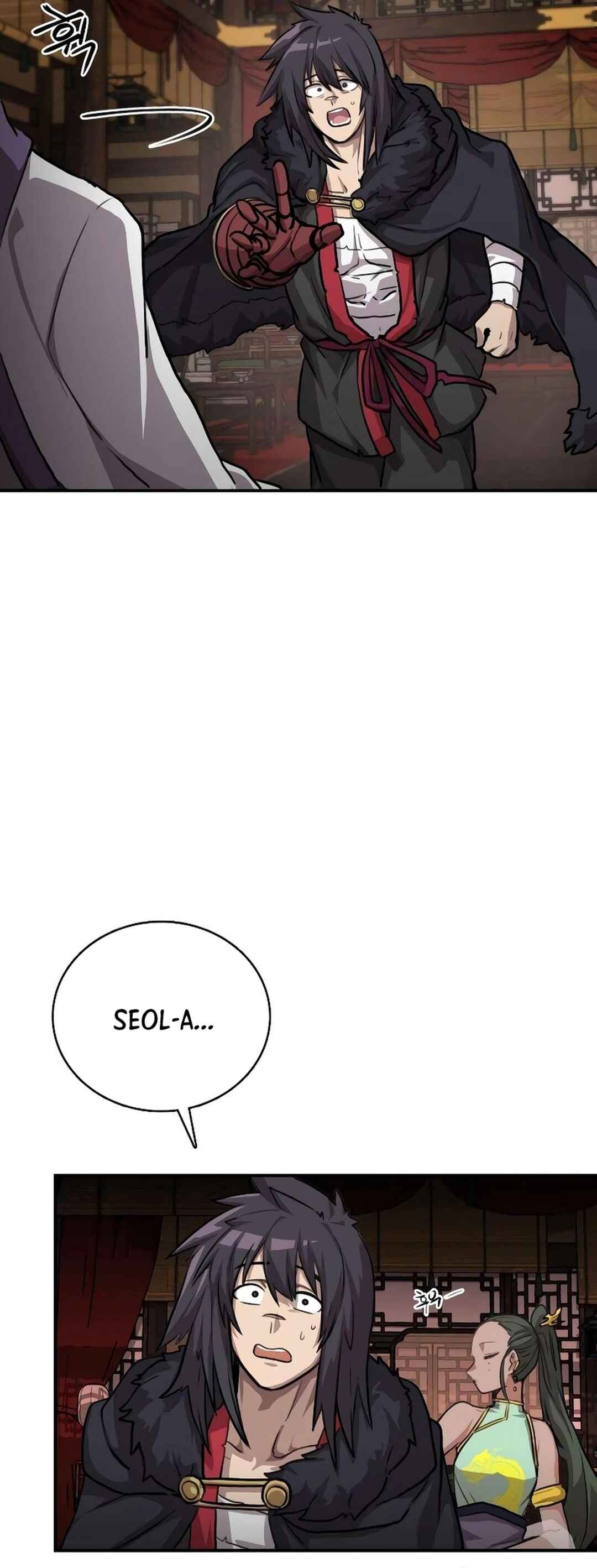 Amado Mujuk Bulpae Chapter 3 - Page 11