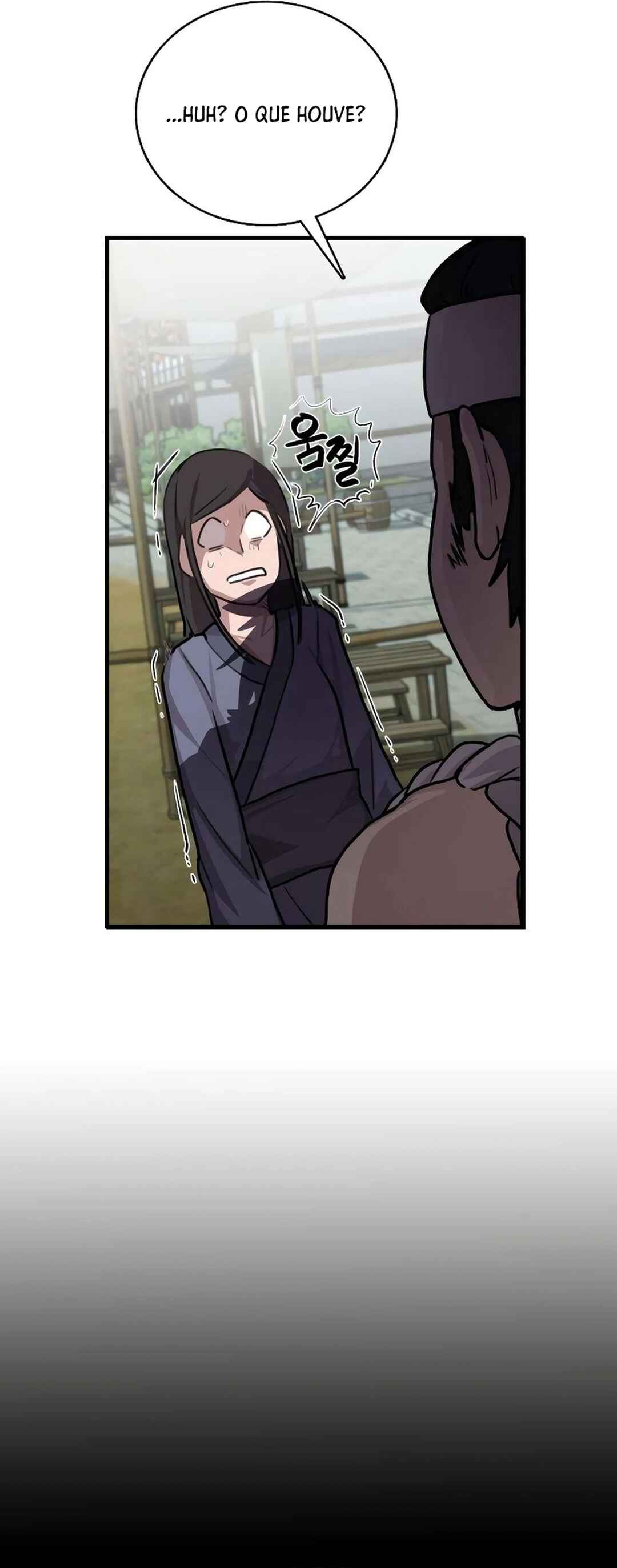 Amado Mujuk Bulpae Chapter 3 - Page 25