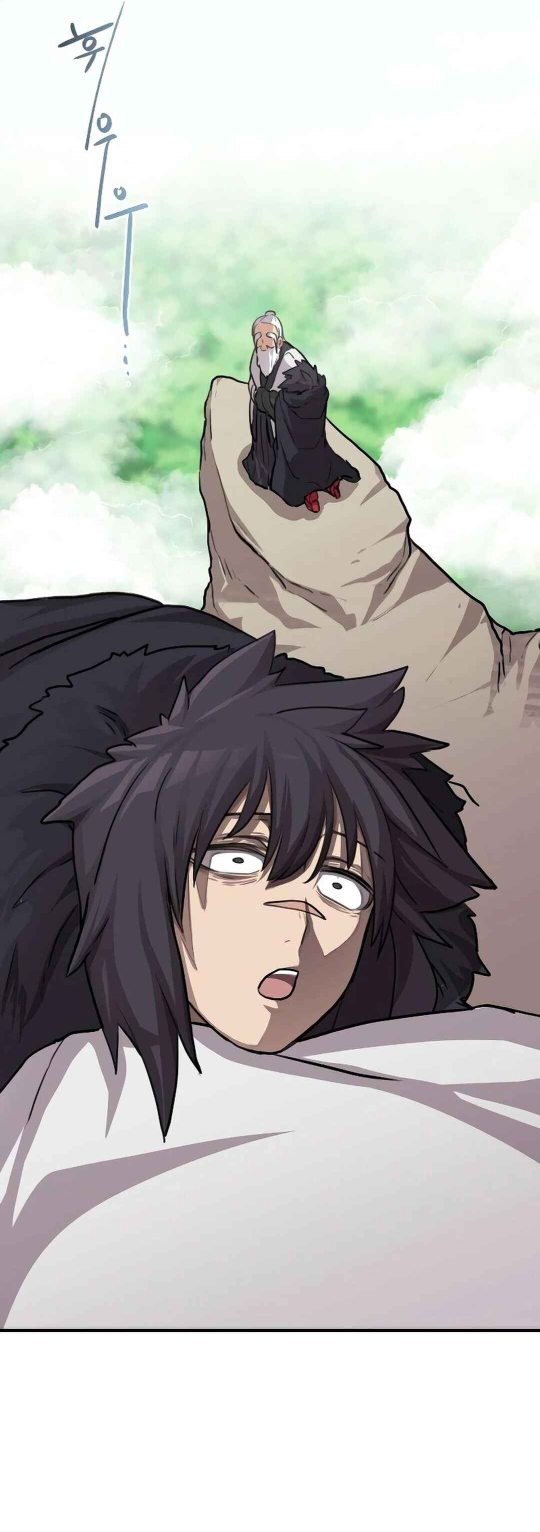 Amado Mujuk Bulpae Chapter 3 - Page 34