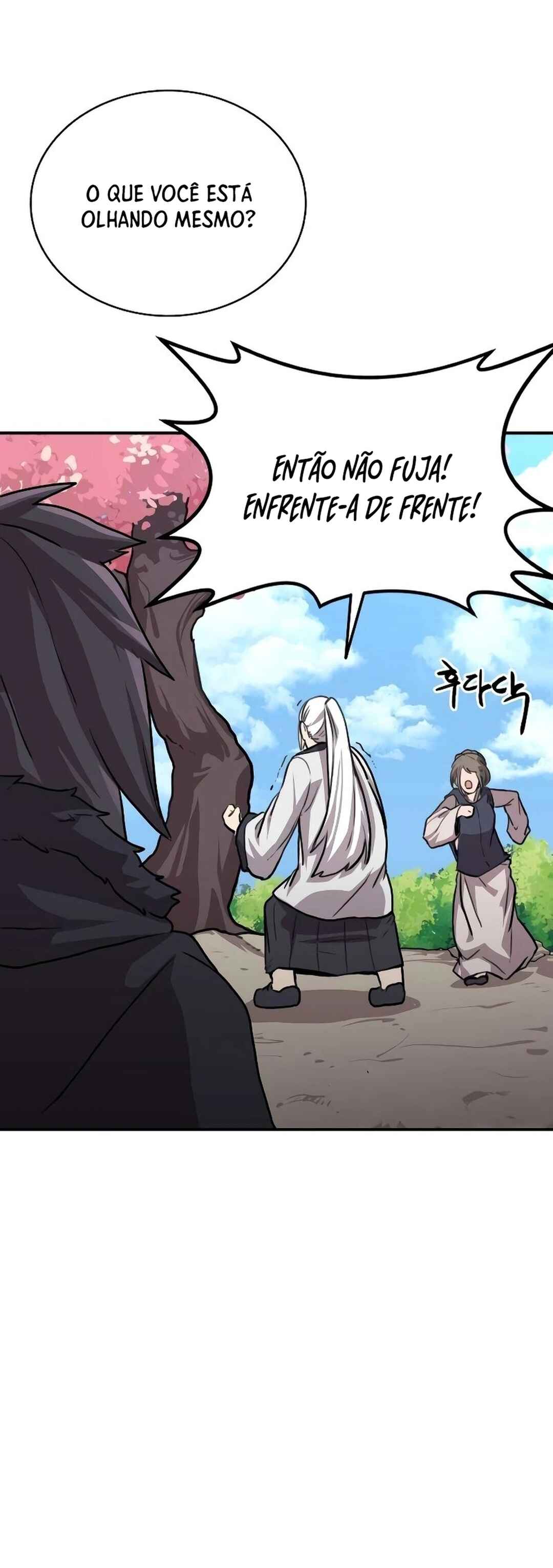 Amado Mujuk Bulpae Chapter 3 - Page 43
