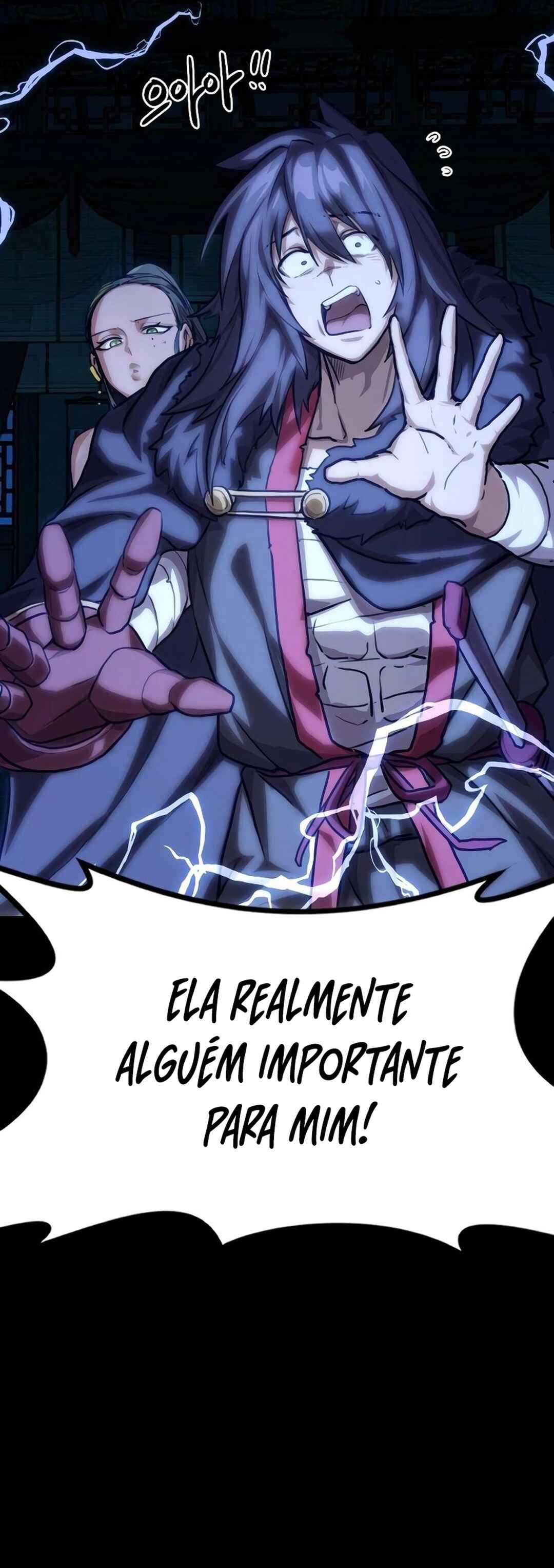 Amado Mujuk Bulpae Chapter 3 - Page 5