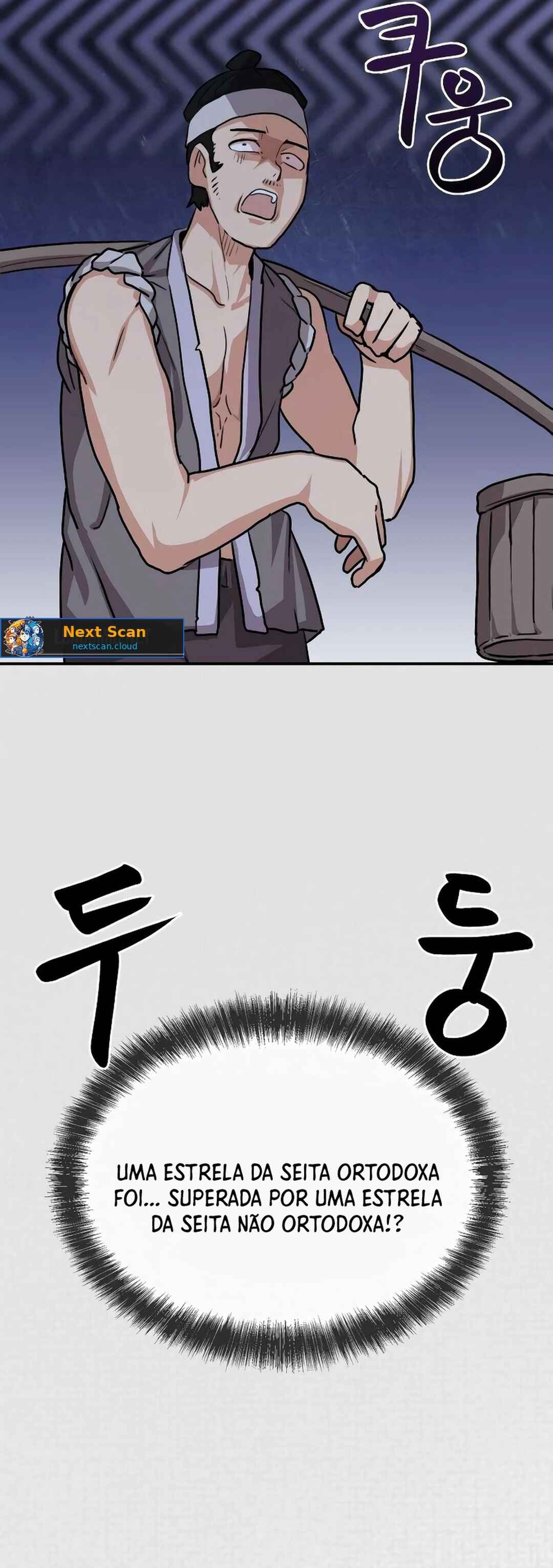 Amado Mujuk Bulpae Chapter 3 - Page 80