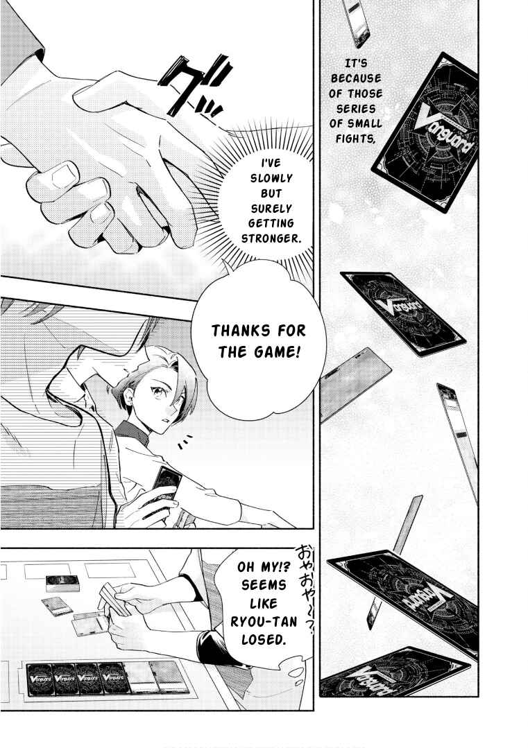 Cardfight!! Vanguard YouthQuake Chapter 32 - Page 13