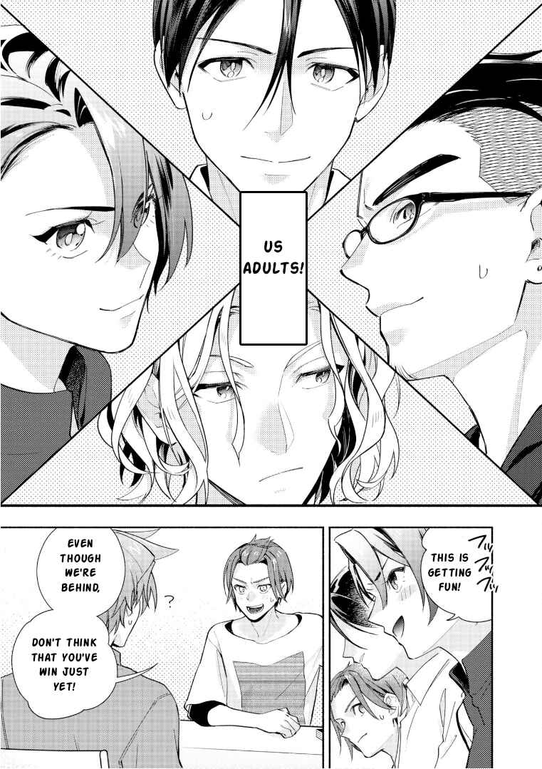 Cardfight!! Vanguard YouthQuake Chapter 32 - Page 15