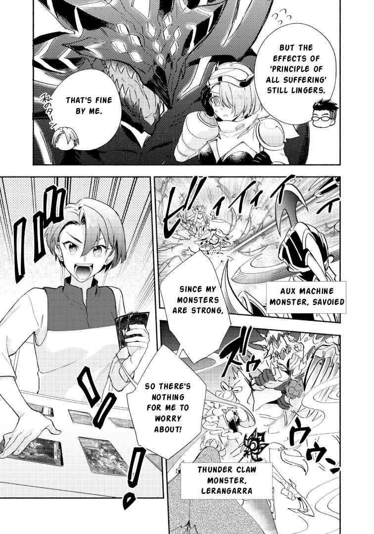 Cardfight!! Vanguard YouthQuake Chapter 32 - Page 19