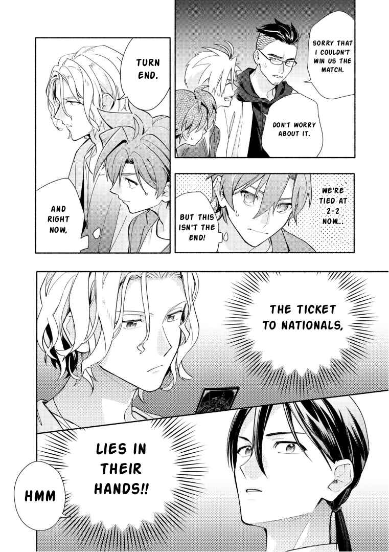 Cardfight!! Vanguard YouthQuake Chapter 32 - Page 24