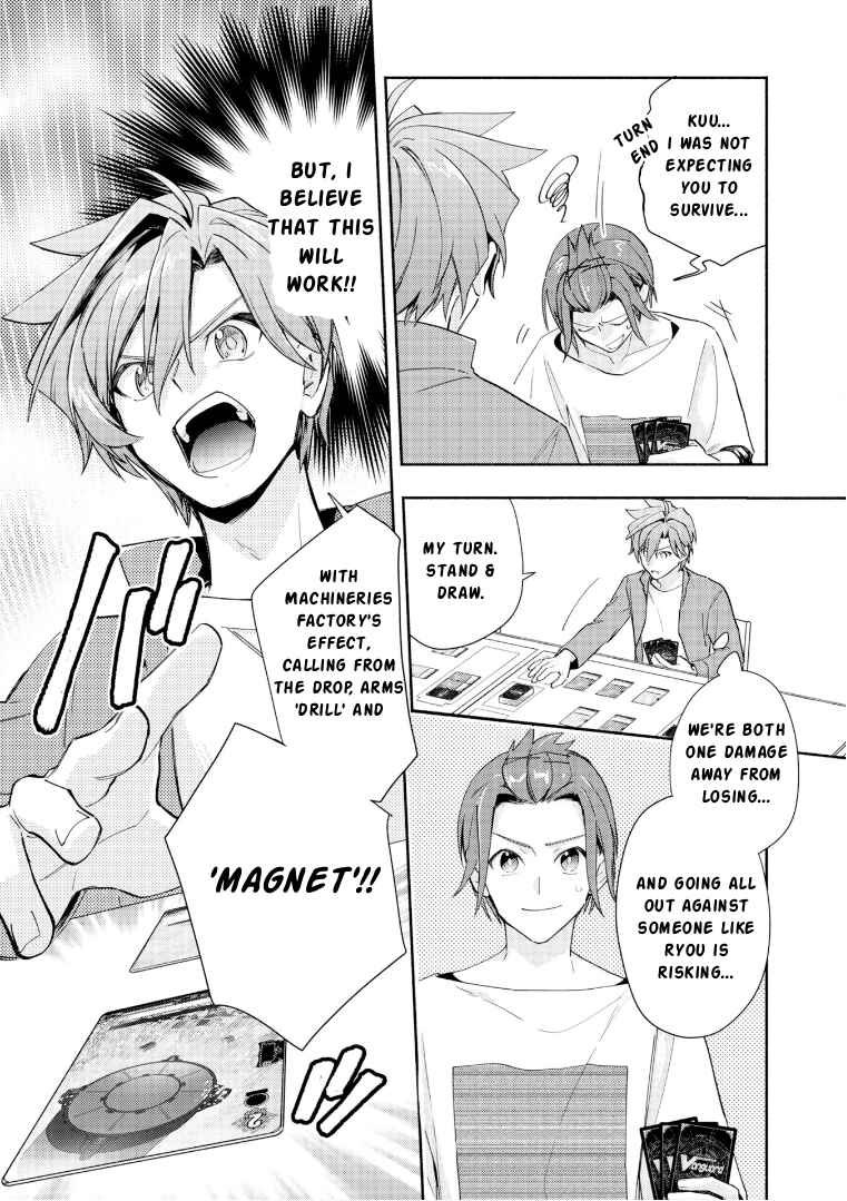 Cardfight!! Vanguard YouthQuake Chapter 32 - Page 7