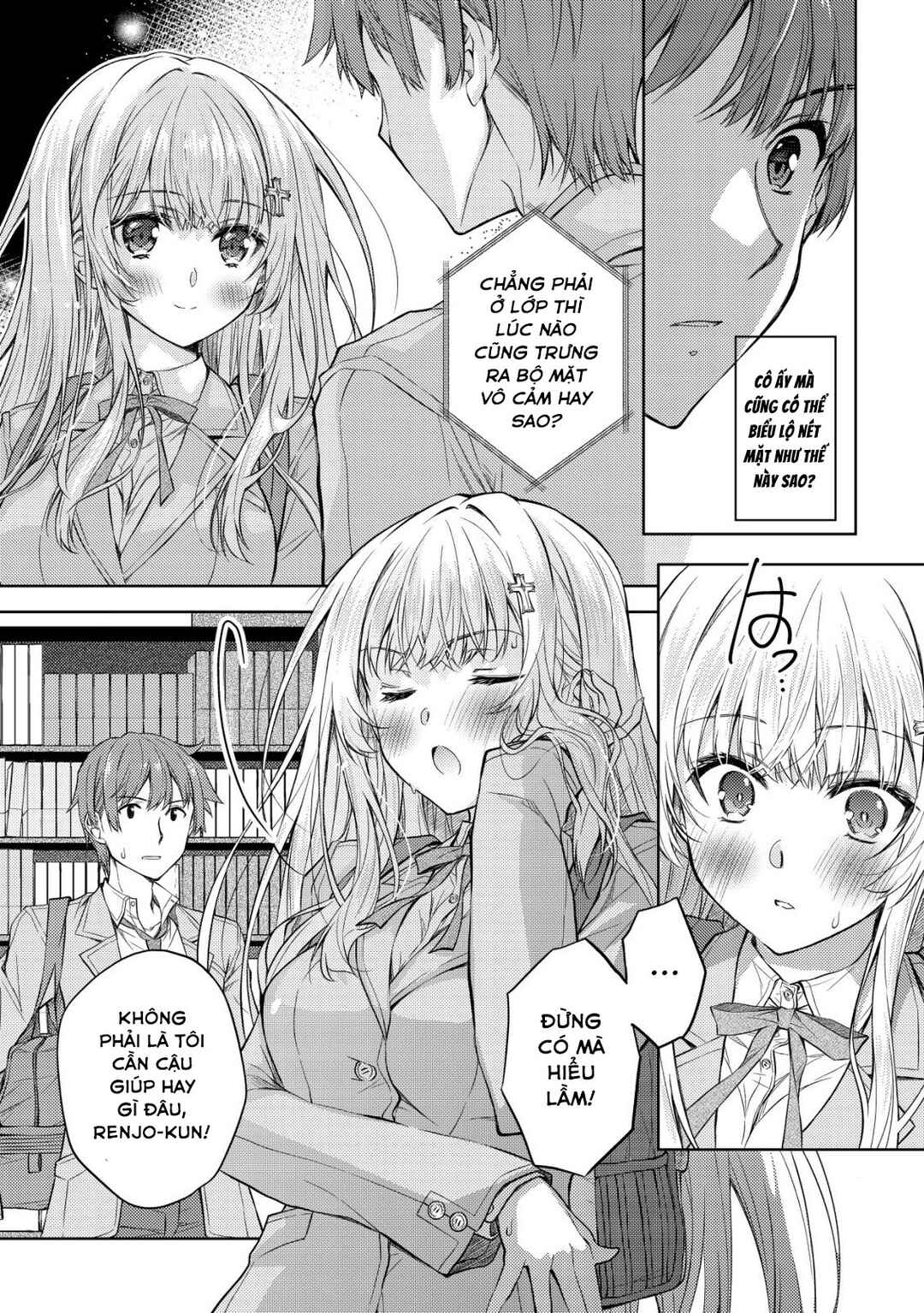 Tsundere Hokuou Bishoujo no Classmate ga, Kon'yakusha ni natta Totan ni Dere Ippentou ni Natteshimatta Ken ni tsuite Chapter 1 - Page 12