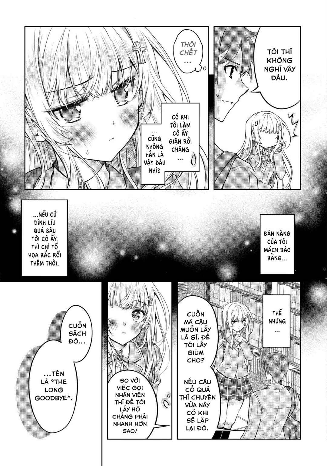 Tsundere Hokuou Bishoujo no Classmate ga, Kon'yakusha ni natta Totan ni Dere Ippentou ni Natteshimatta Ken ni tsuite Chapter 1 - Page 13