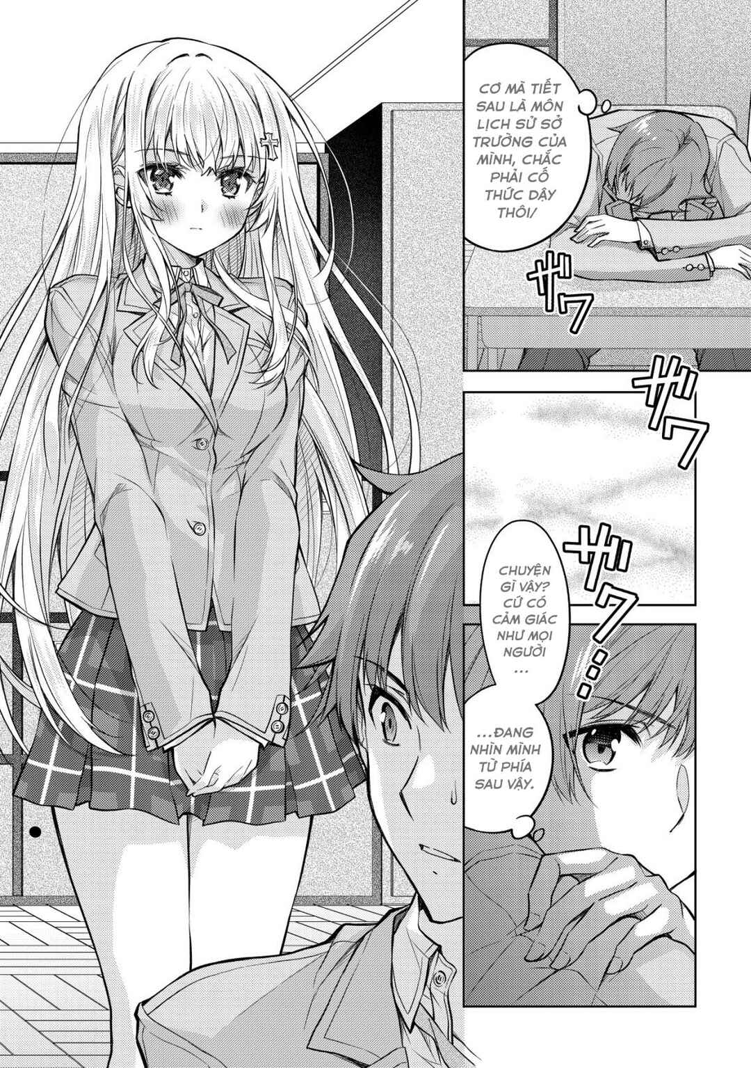 Tsundere Hokuou Bishoujo no Classmate ga, Kon'yakusha ni natta Totan ni Dere Ippentou ni Natteshimatta Ken ni tsuite Chapter 1 - Page 20