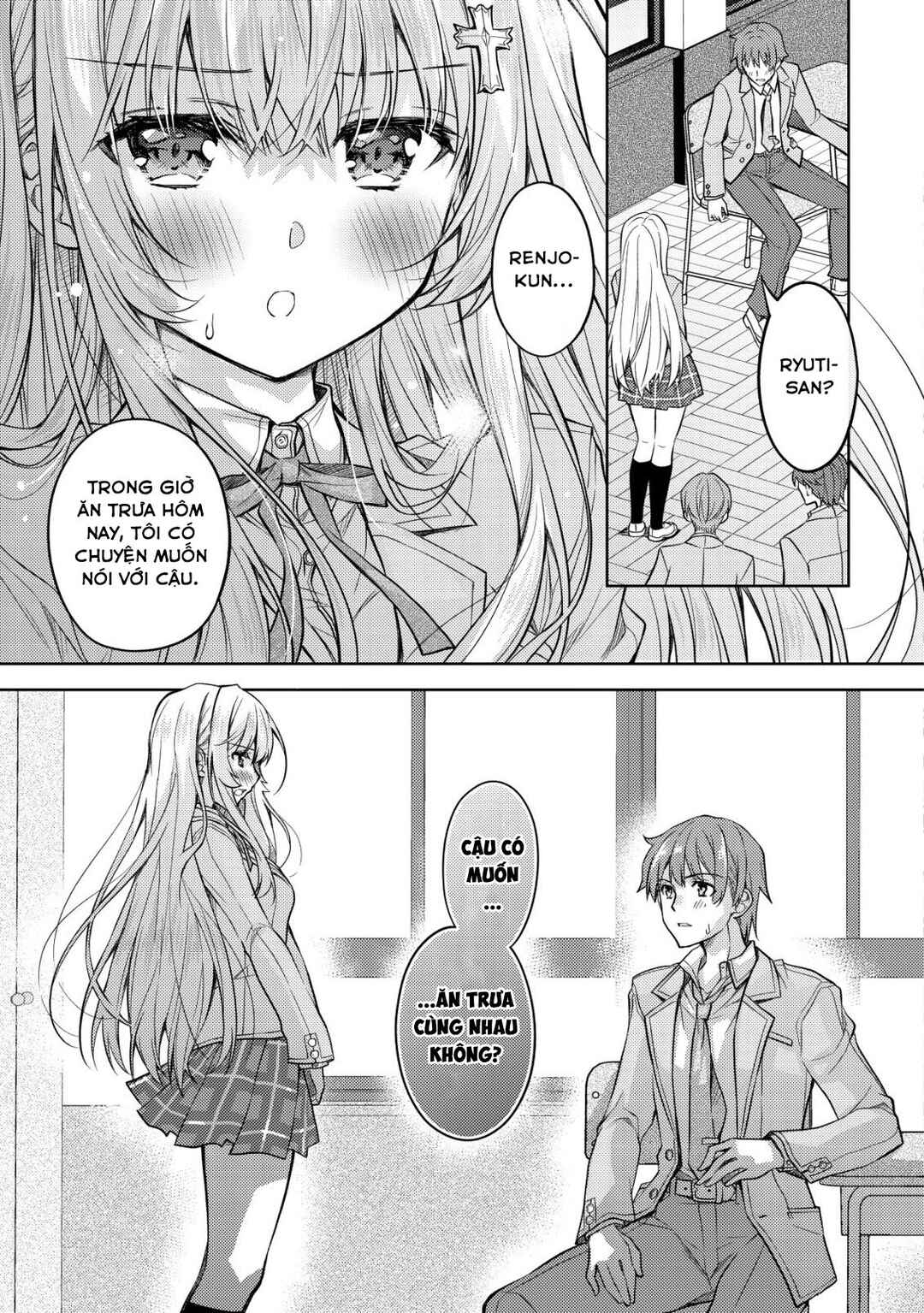 Tsundere Hokuou Bishoujo no Classmate ga, Kon'yakusha ni natta Totan ni Dere Ippentou ni Natteshimatta Ken ni tsuite Chapter 1 - Page 21