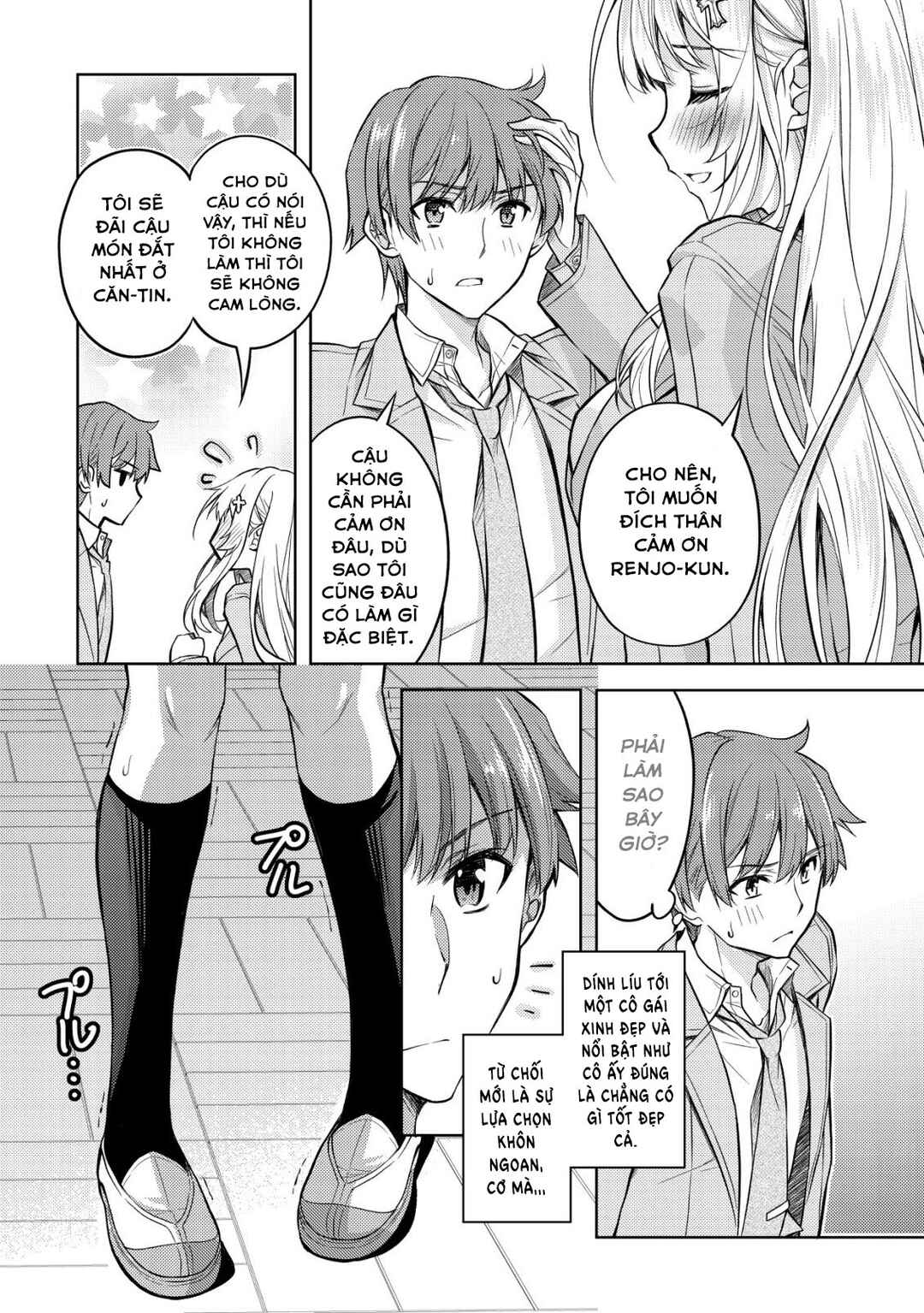Tsundere Hokuou Bishoujo no Classmate ga, Kon'yakusha ni natta Totan ni Dere Ippentou ni Natteshimatta Ken ni tsuite Chapter 1 - Page 24