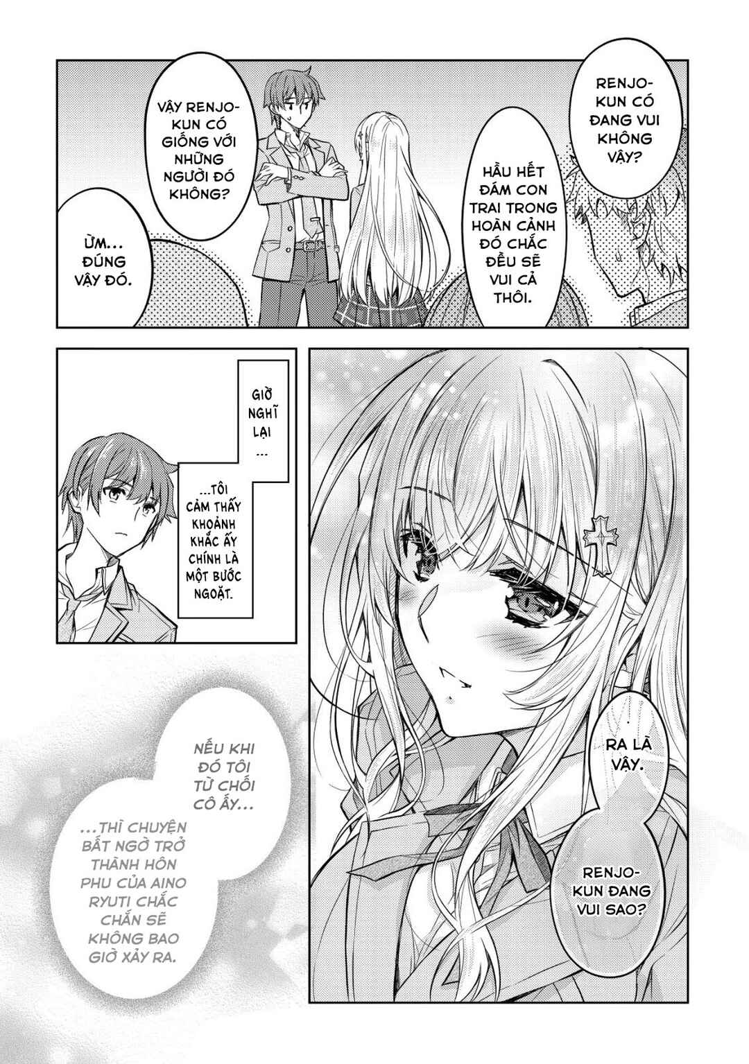 Tsundere Hokuou Bishoujo no Classmate ga, Kon'yakusha ni natta Totan ni Dere Ippentou ni Natteshimatta Ken ni tsuite Chapter 1 - Page 27