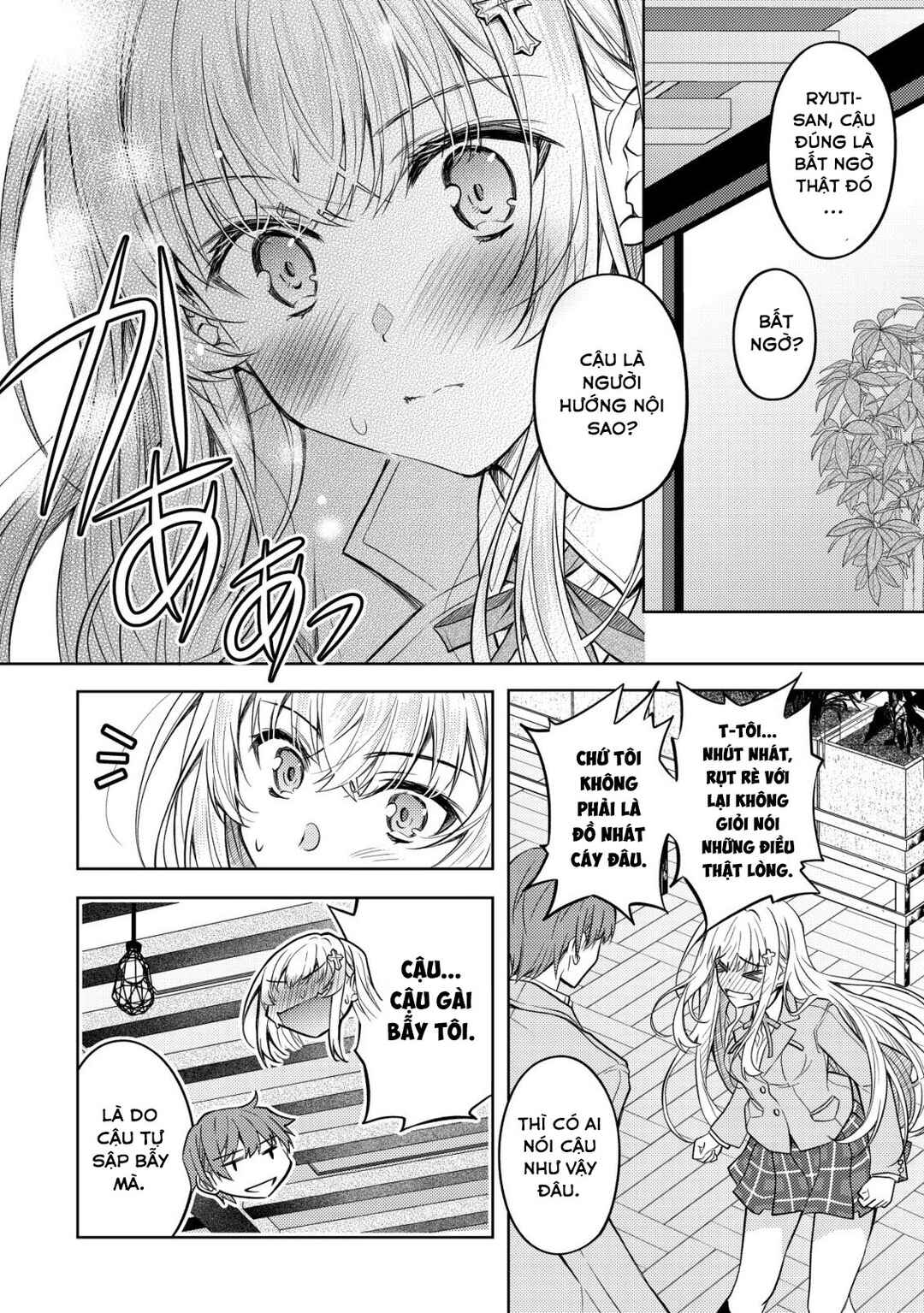 Tsundere Hokuou Bishoujo no Classmate ga, Kon'yakusha ni natta Totan ni Dere Ippentou ni Natteshimatta Ken ni tsuite Chapter 1 - Page 30