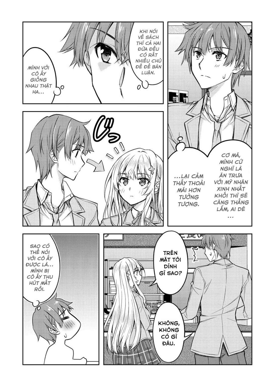 Tsundere Hokuou Bishoujo no Classmate ga, Kon'yakusha ni natta Totan ni Dere Ippentou ni Natteshimatta Ken ni tsuite Chapter 1 - Page 34