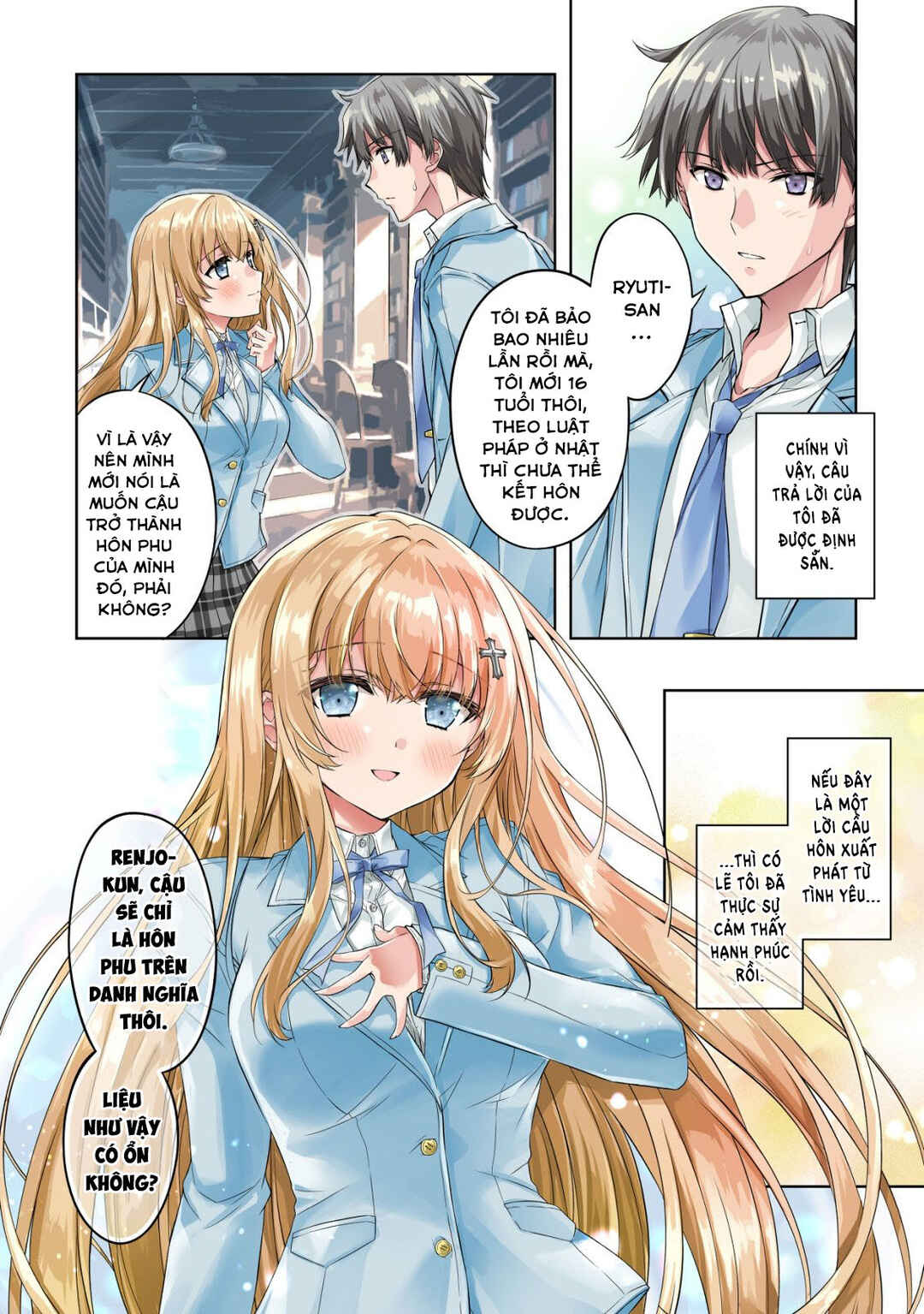 Tsundere Hokuou Bishoujo no Classmate ga, Kon'yakusha ni natta Totan ni Dere Ippentou ni Natteshimatta Ken ni tsuite Chapter 1 - Page 4