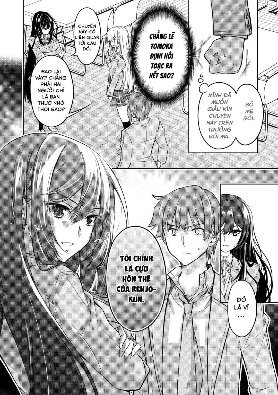 Tsundere Hokuou Bishoujo no Classmate ga, Kon'yakusha ni natta Totan ni Dere Ippentou ni Natteshimatta Ken ni tsuite Chapter 1 - Page 40