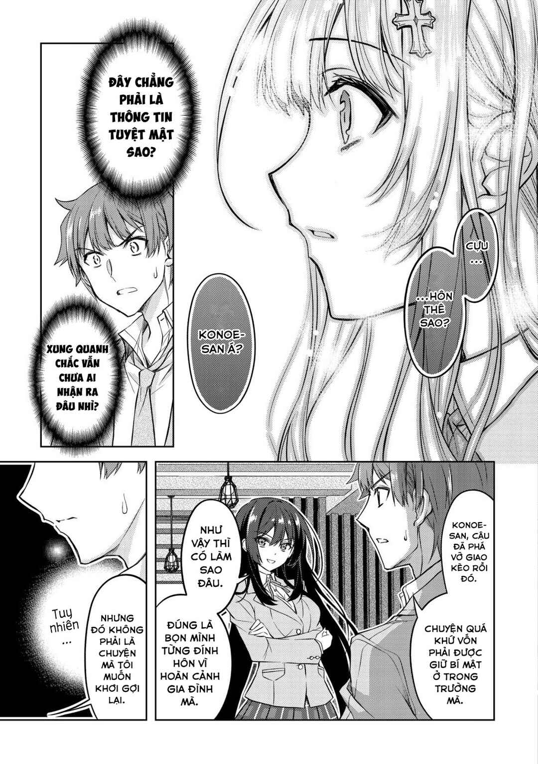 Tsundere Hokuou Bishoujo no Classmate ga, Kon'yakusha ni natta Totan ni Dere Ippentou ni Natteshimatta Ken ni tsuite Chapter 1 - Page 41