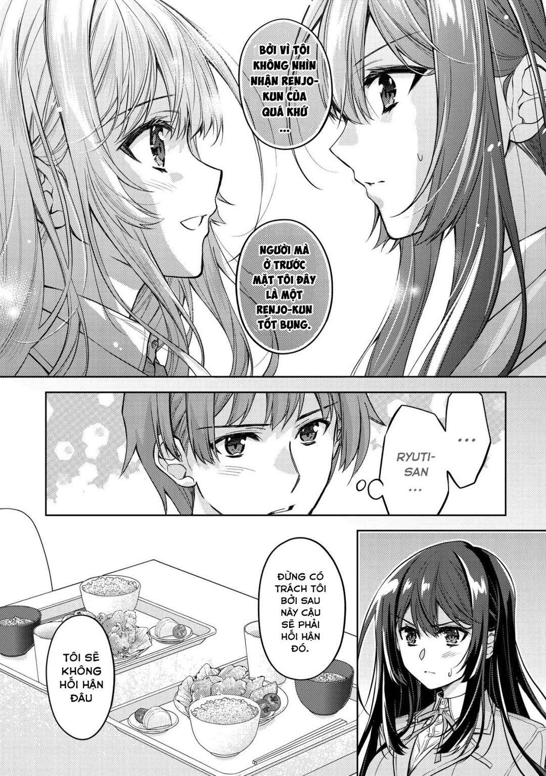 Tsundere Hokuou Bishoujo no Classmate ga, Kon'yakusha ni natta Totan ni Dere Ippentou ni Natteshimatta Ken ni tsuite Chapter 1 - Page 44