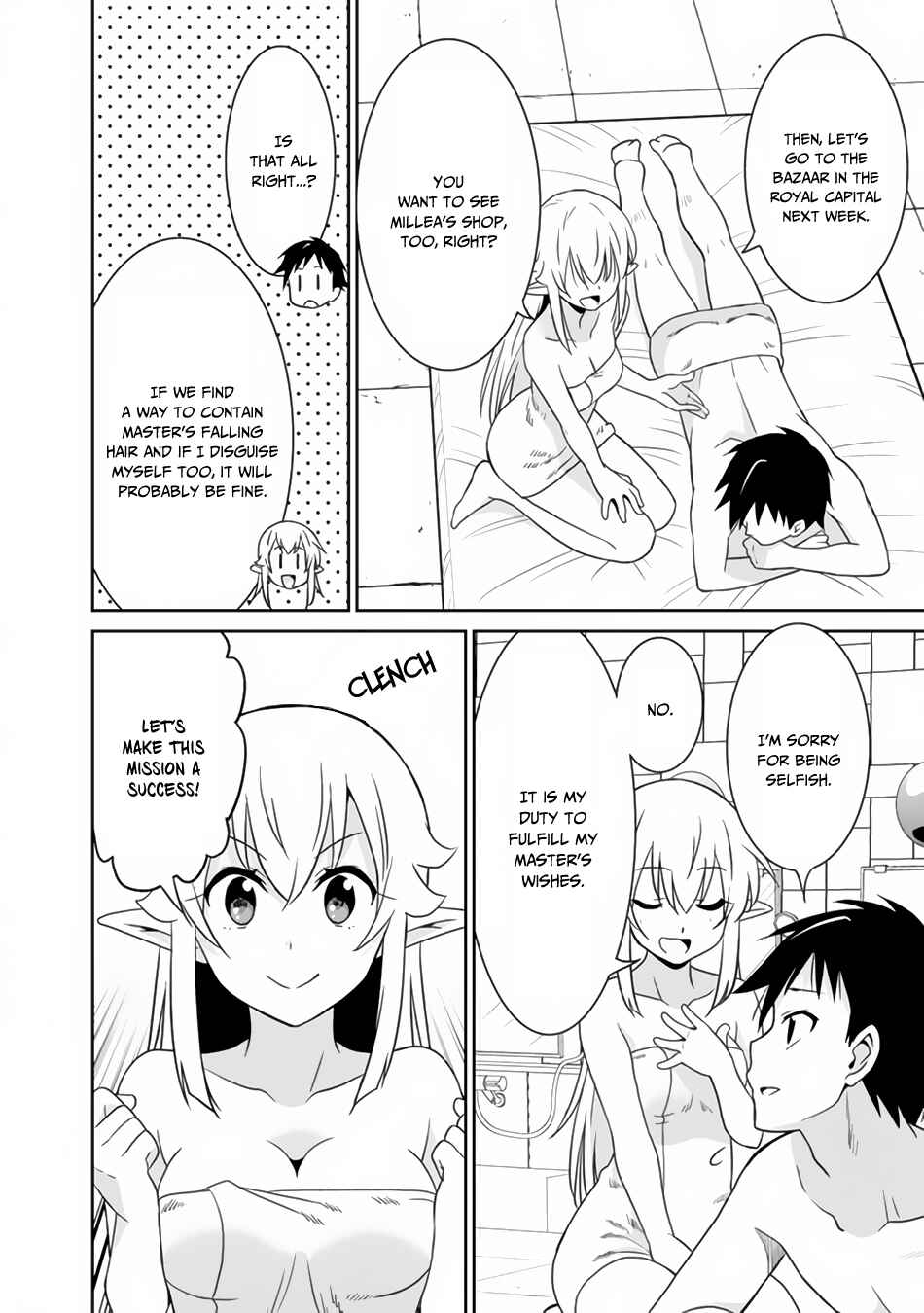 Saikyou no Shuzoku ga Ningen Datta Ken Chapter 19 - Page 15