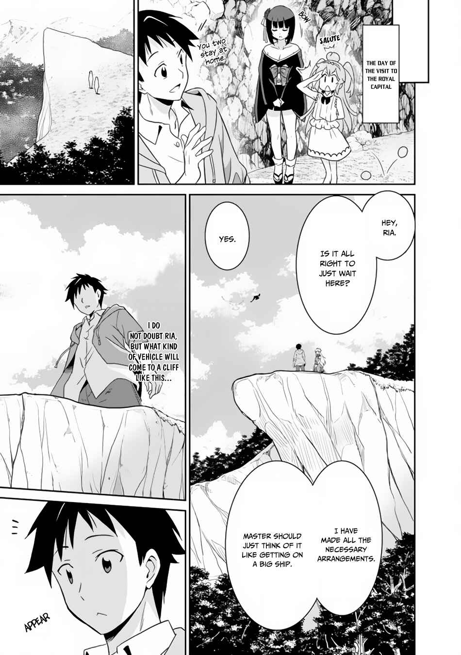 Saikyou no Shuzoku ga Ningen Datta Ken Chapter 19 - Page 16