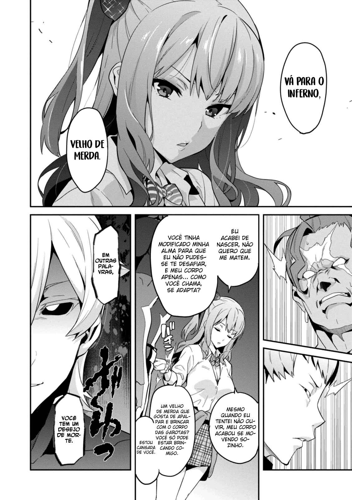 Maken-Ki! Chapter 91 - Page 11