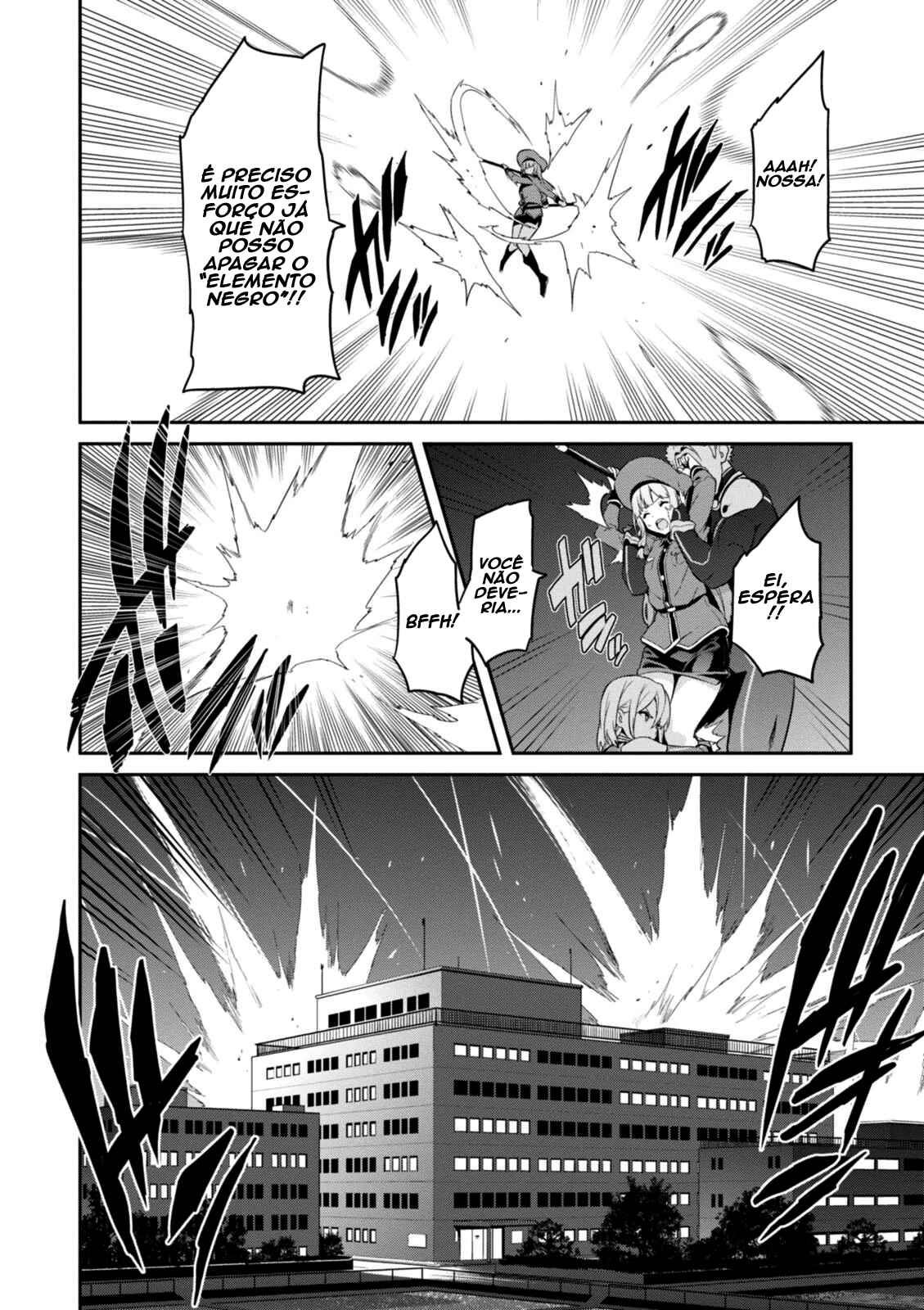 Maken-Ki! Chapter 91 - Page 7