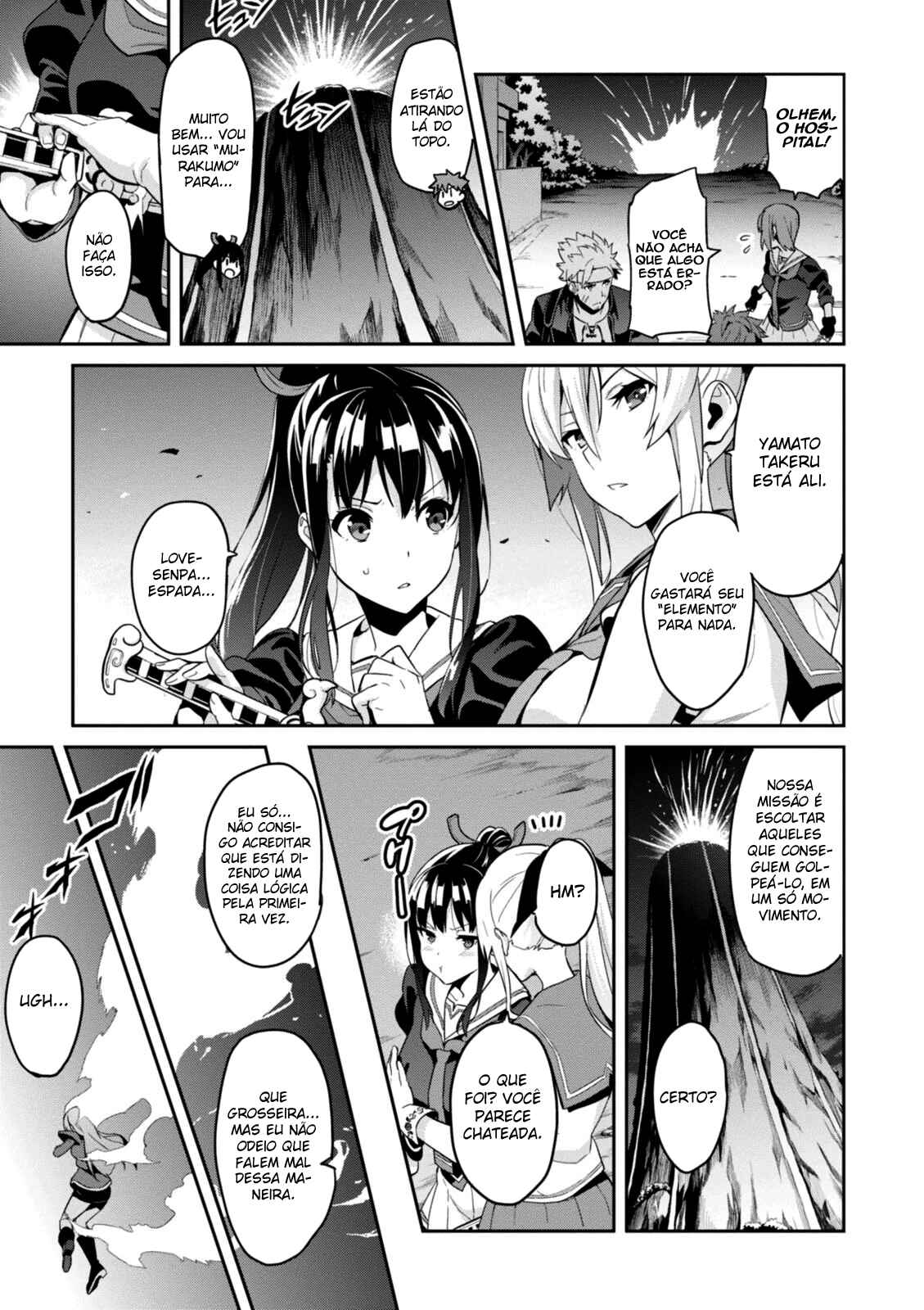 Maken-Ki! Chapter 91 - Page 8