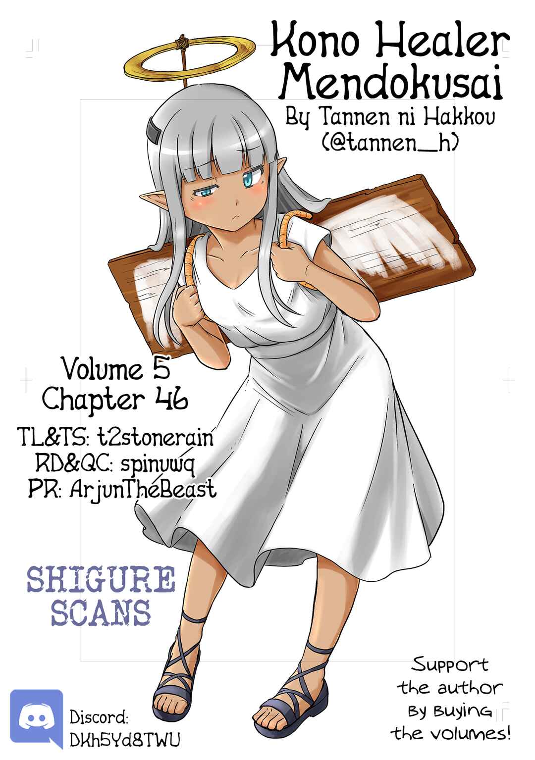 Kono Healer, Mendokusai Chapter 46 - Page 1