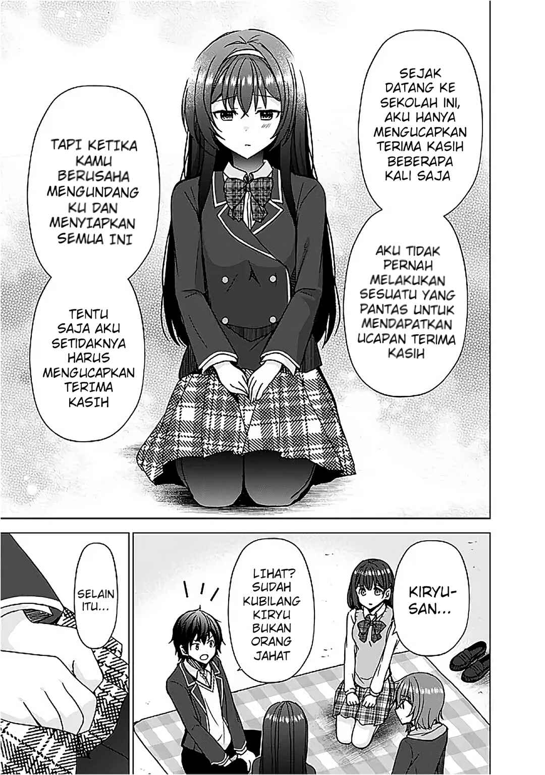 Iinazuke ga Dekita to Omottara, Sono Iinazuke ga Gakkou de Yuumei na "Akuyaku Reijou" Dattan dakedo, Dou Sureba Ii? Chapter 6 - Page 17