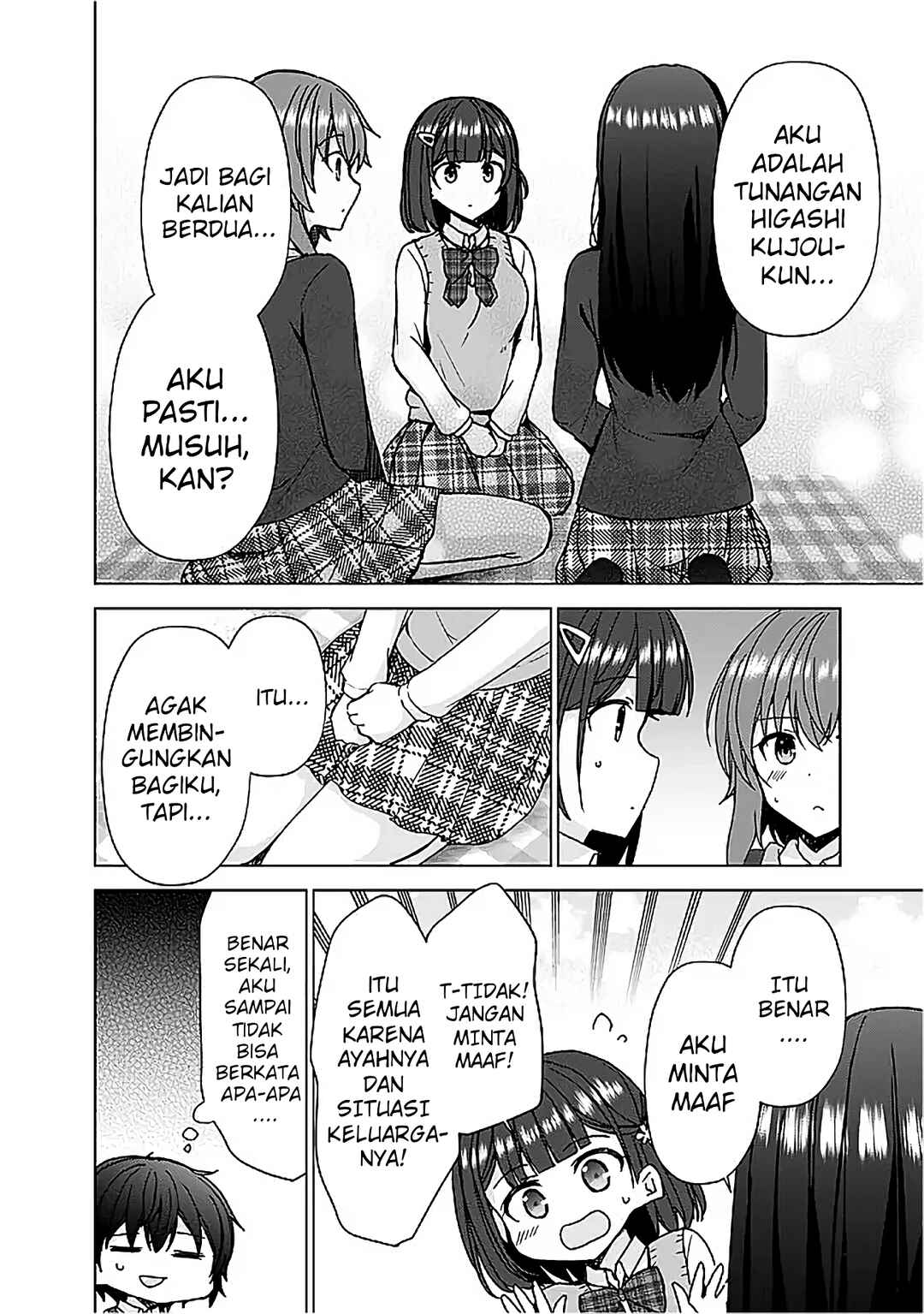 Iinazuke ga Dekita to Omottara, Sono Iinazuke ga Gakkou de Yuumei na "Akuyaku Reijou" Dattan dakedo, Dou Sureba Ii? Chapter 6 - Page 18