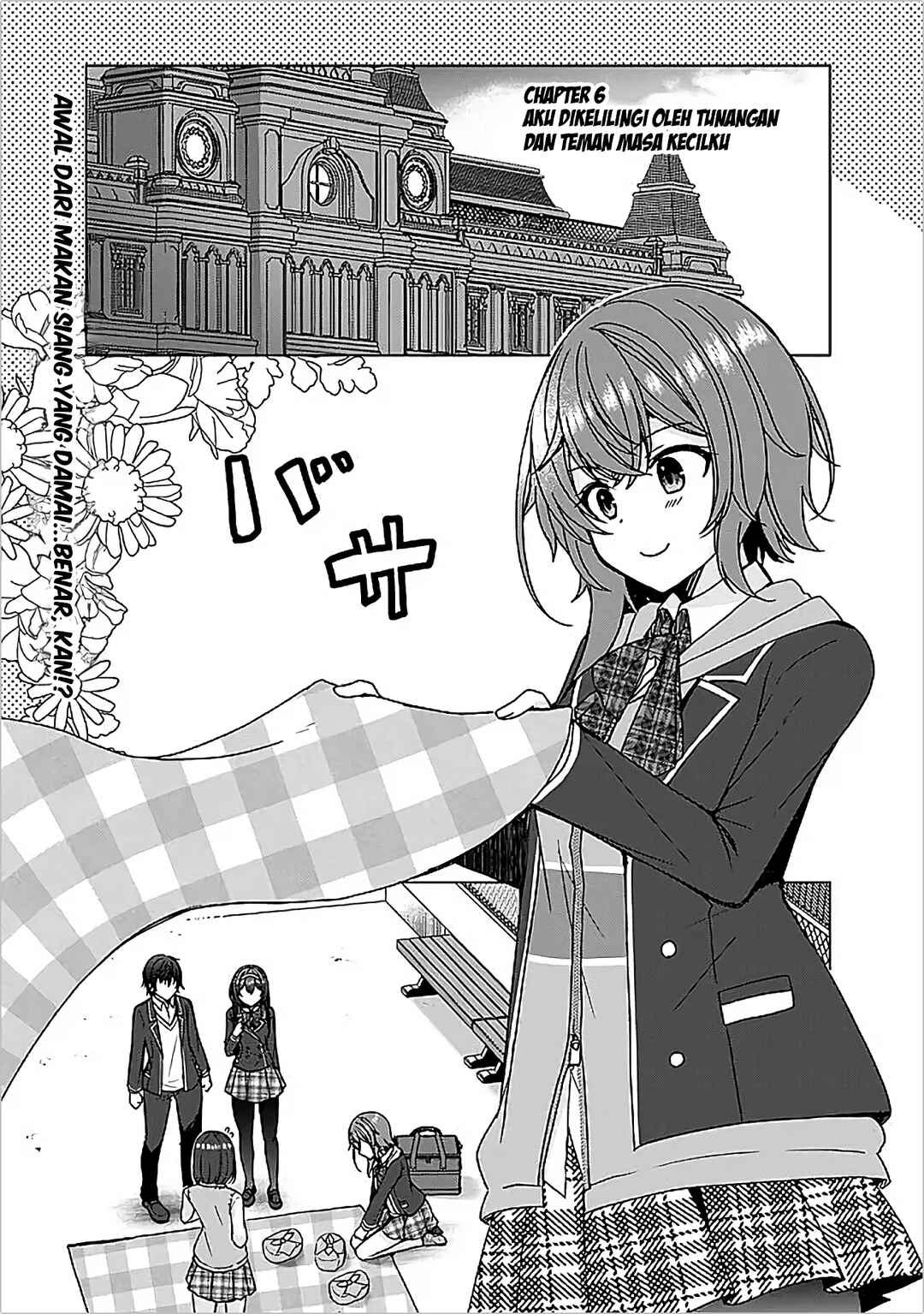 Iinazuke ga Dekita to Omottara, Sono Iinazuke ga Gakkou de Yuumei na "Akuyaku Reijou" Dattan dakedo, Dou Sureba Ii? Chapter 6 - Page 2