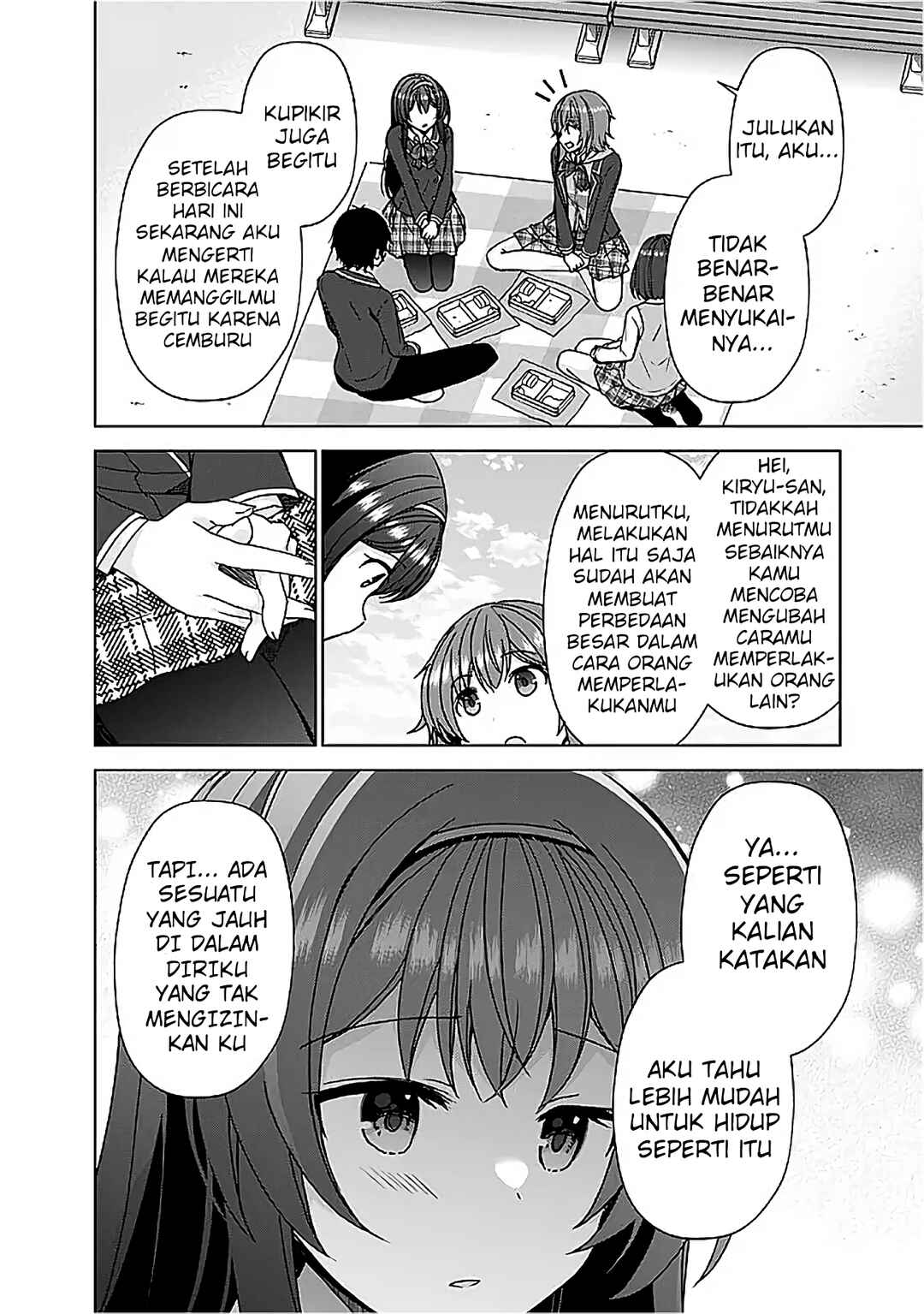 Iinazuke ga Dekita to Omottara, Sono Iinazuke ga Gakkou de Yuumei na "Akuyaku Reijou" Dattan dakedo, Dou Sureba Ii? Chapter 6 - Page 24