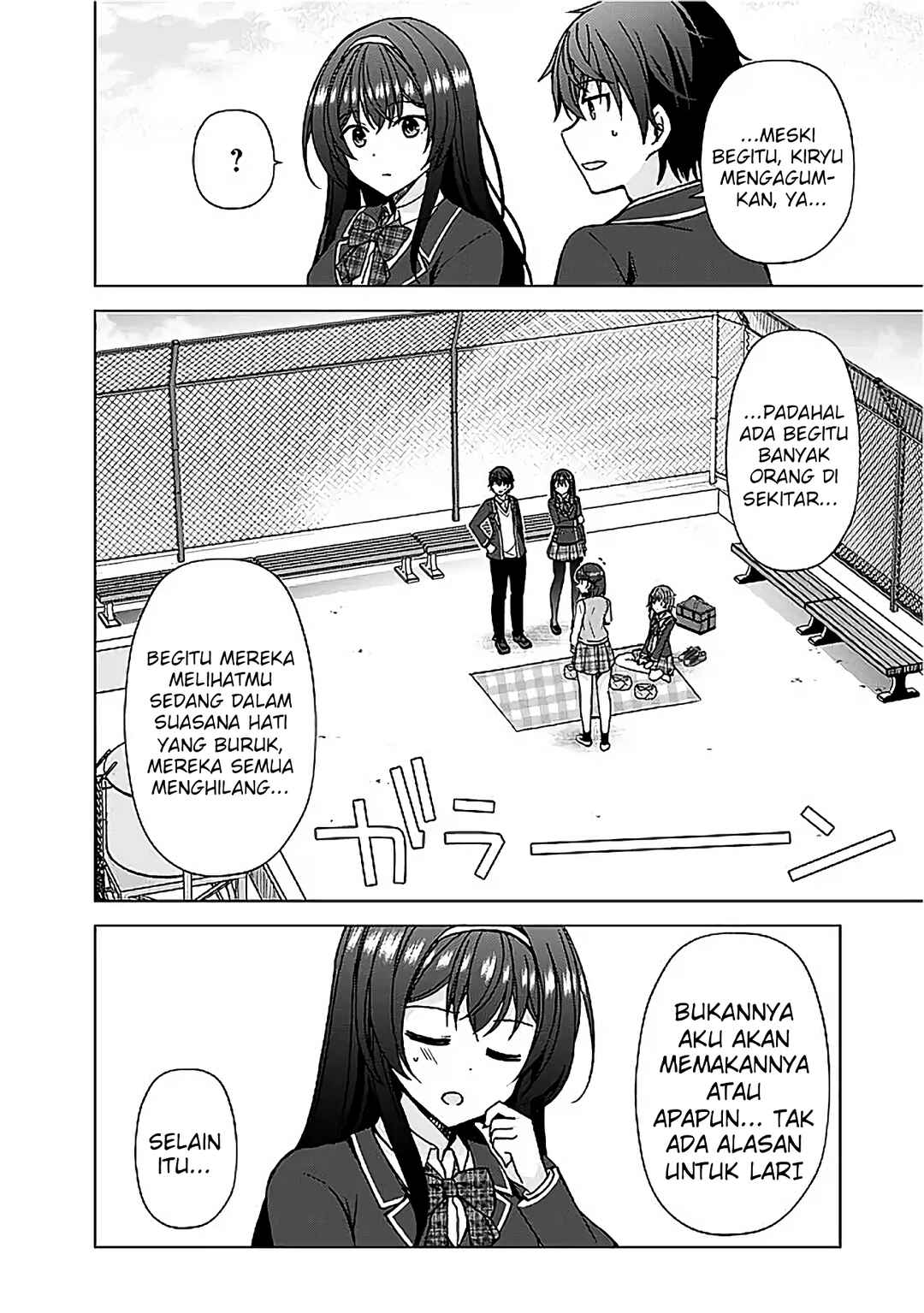 Iinazuke ga Dekita to Omottara, Sono Iinazuke ga Gakkou de Yuumei na "Akuyaku Reijou" Dattan dakedo, Dou Sureba Ii? Chapter 6 - Page 4