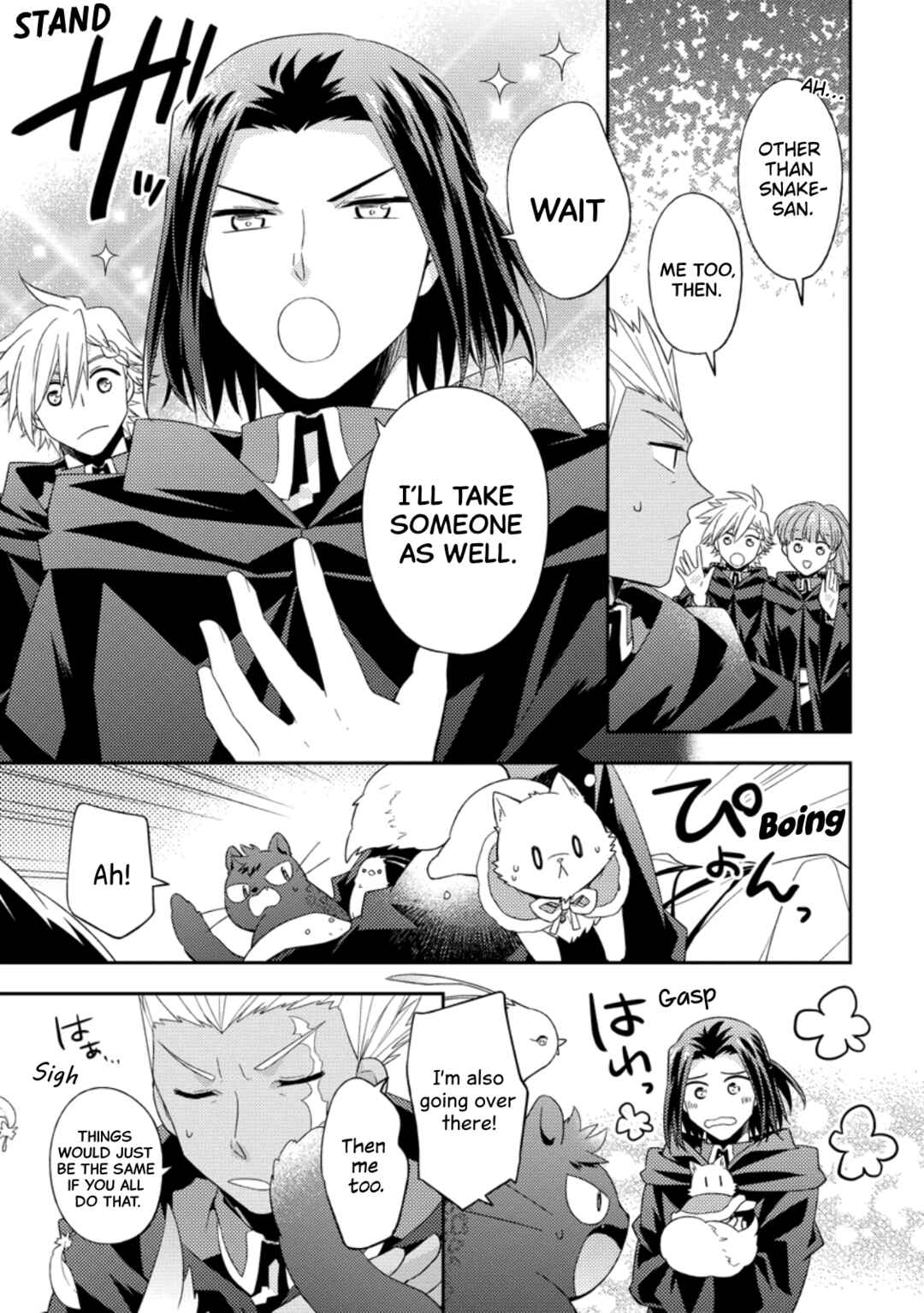 Kita no Toridenite Chapter 34 - Page 15