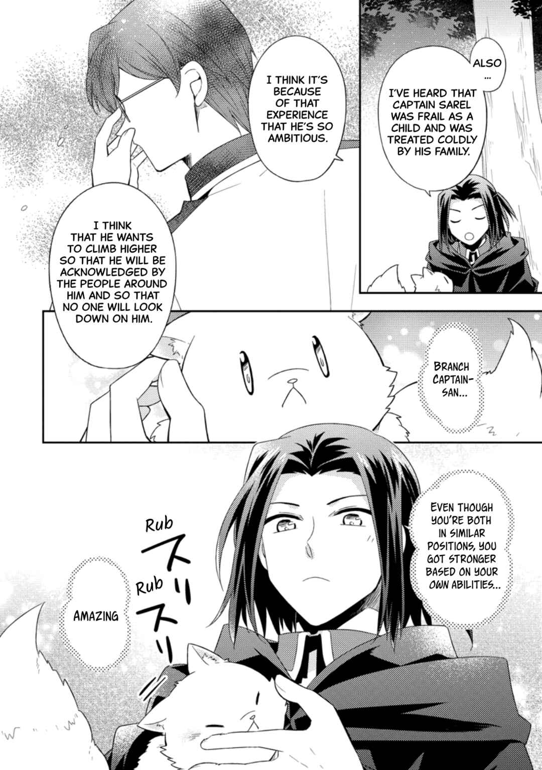 Kita no Toridenite Chapter 34 - Page 6